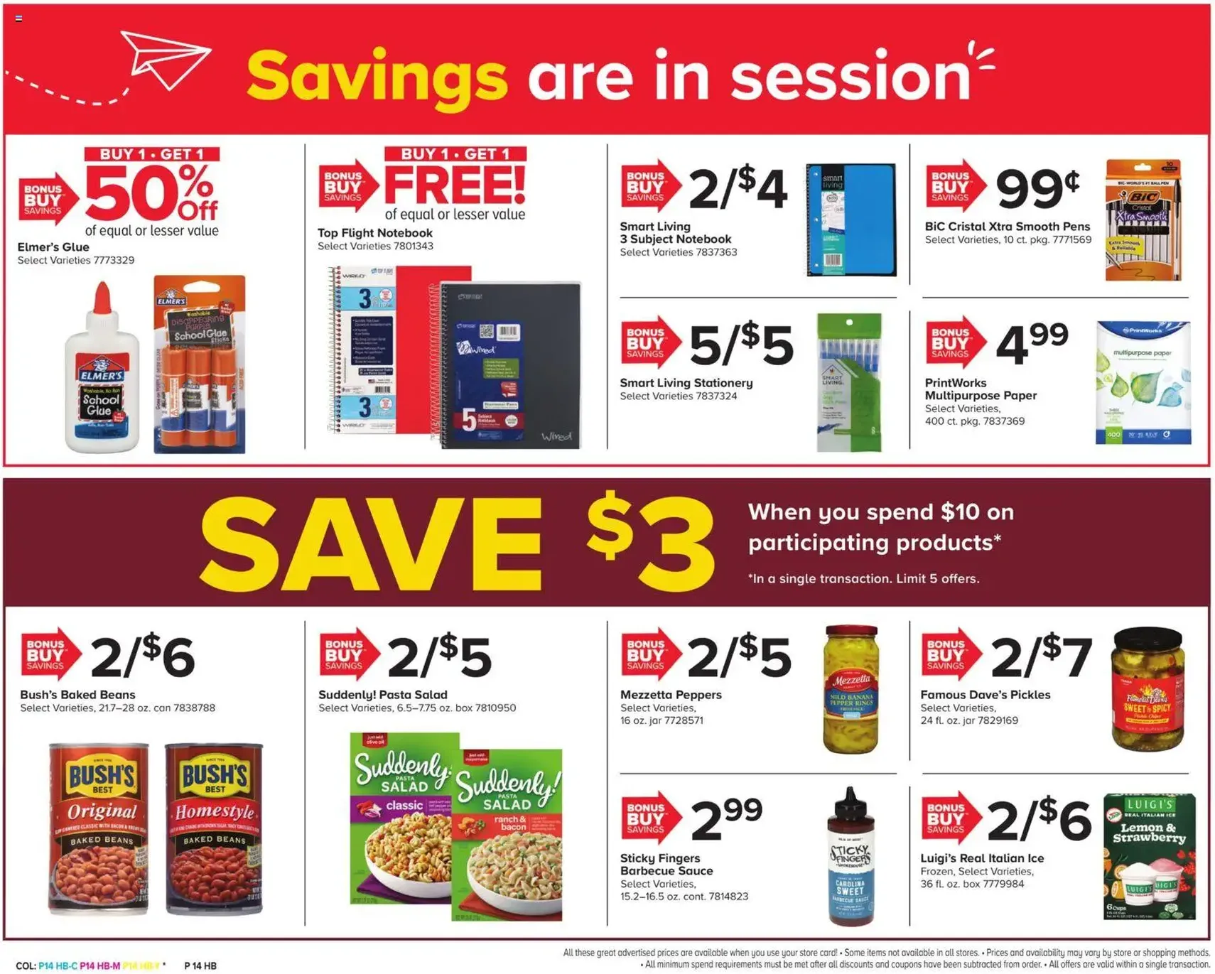 Giant Weekly Ad - valid flyer from 07/31/2026, page 15 of 19