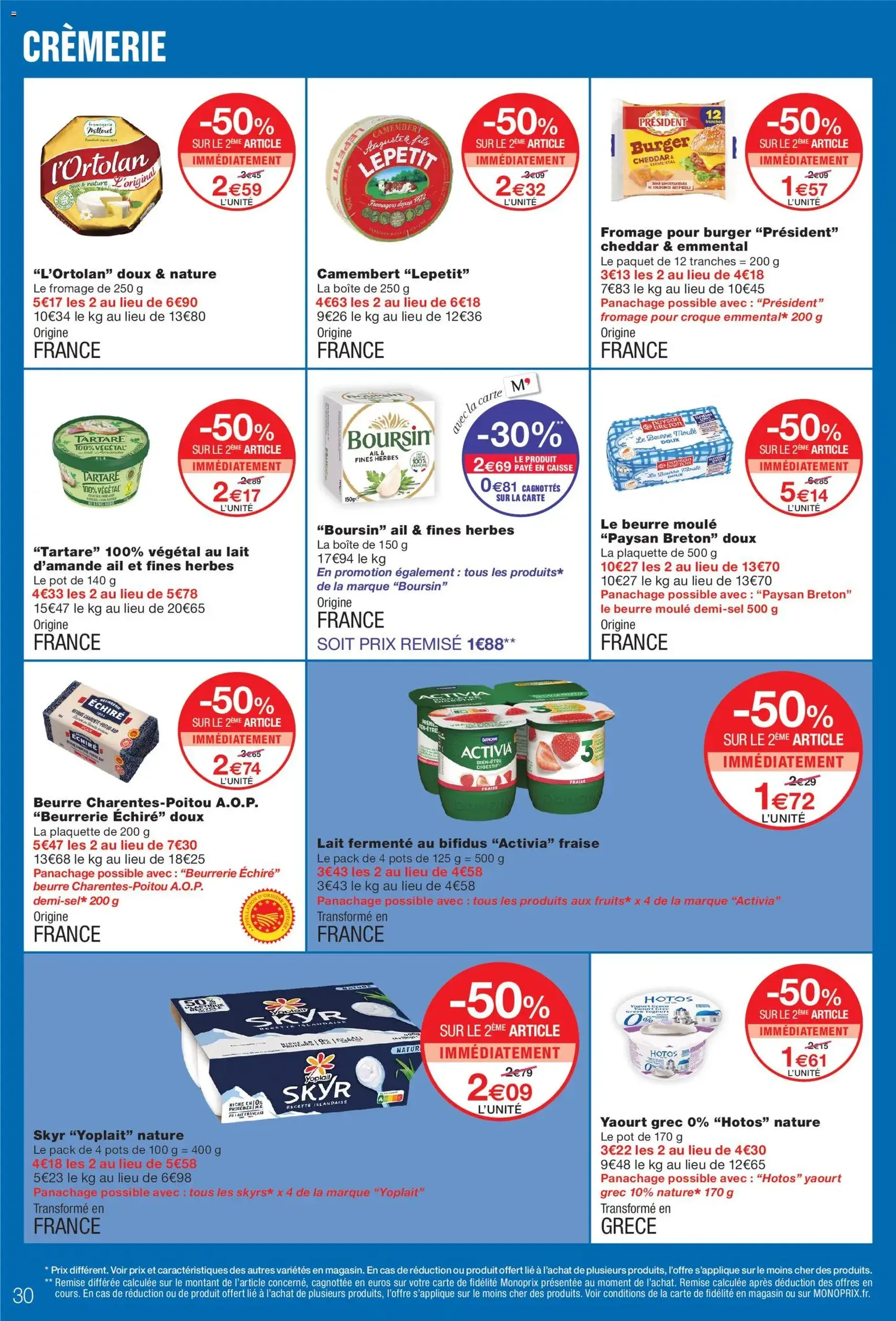 Monoprix catalogue - brochure valable à partir du 14/07/2026, page 30 sur 48
