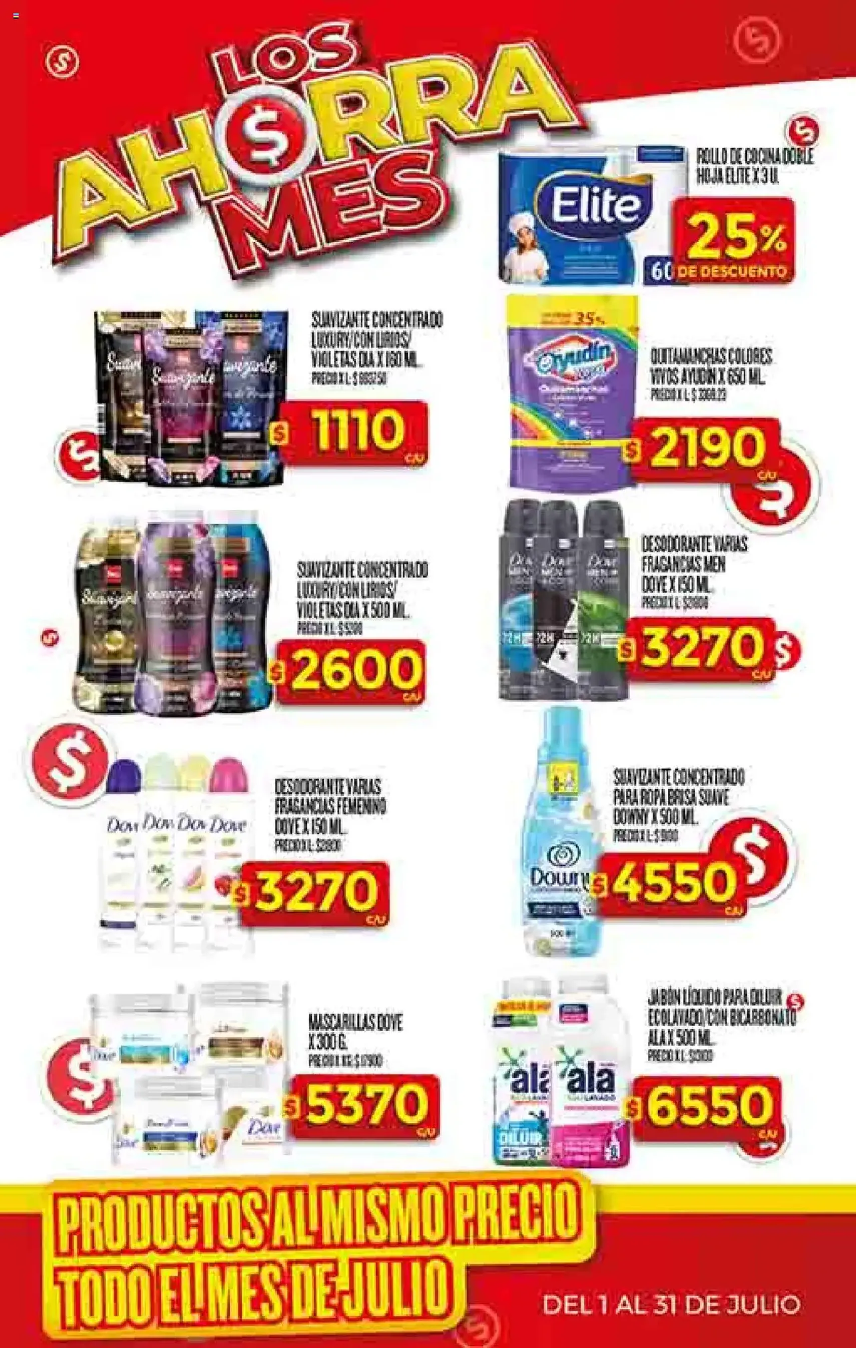Supermercado DIA Ofertas - folleto válido desde 16/07/2025 página 35 de 64 Supermercado DIA Ofertas - folleto válido desde 16/07/2025 página 35 de 64