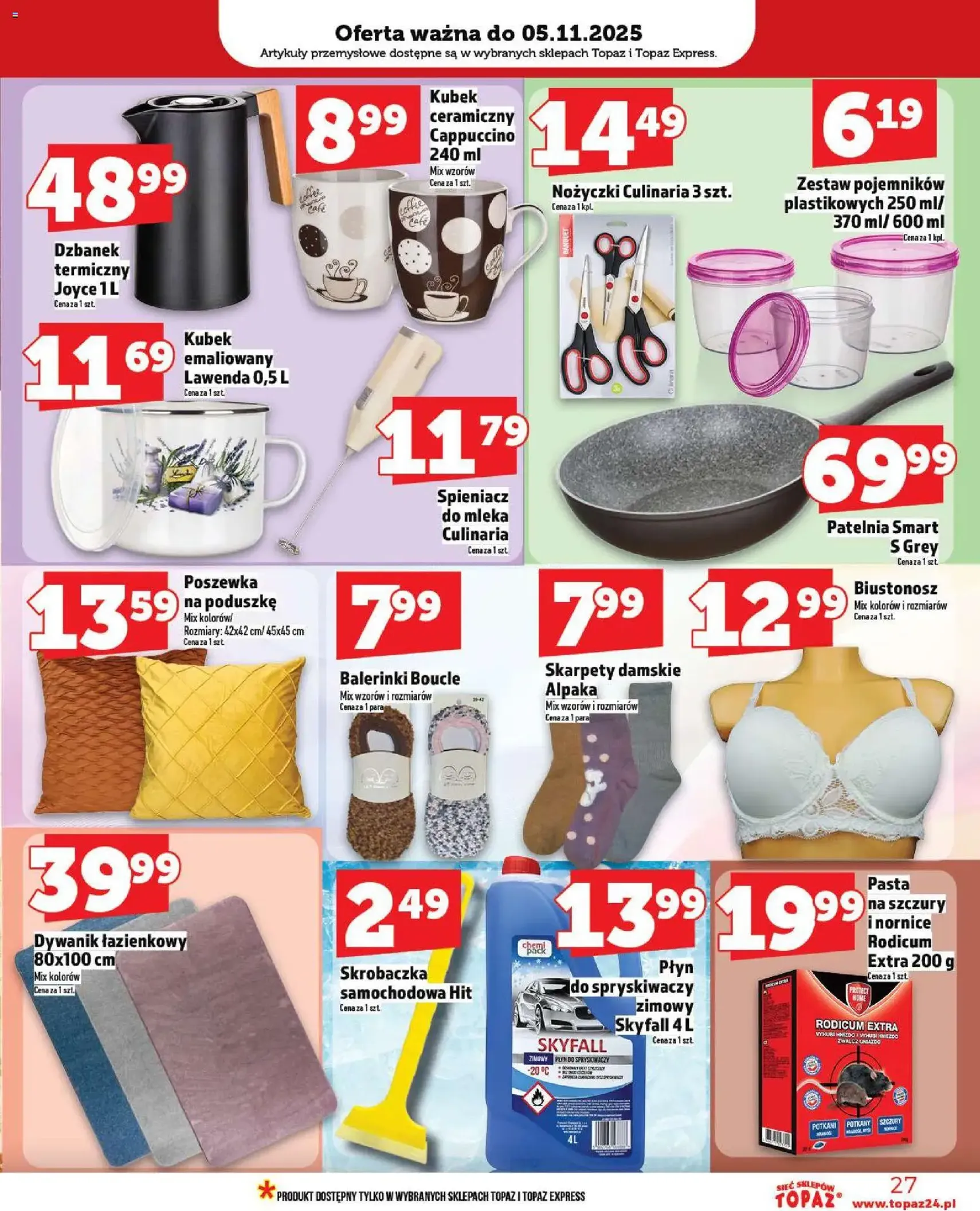Topaz Gazetka - ważny gazetka od 30.10.2025 strona 27 z 28 Topaz Gazetka - ważny gazetka od 30.10.2025 strona 27 z 28
