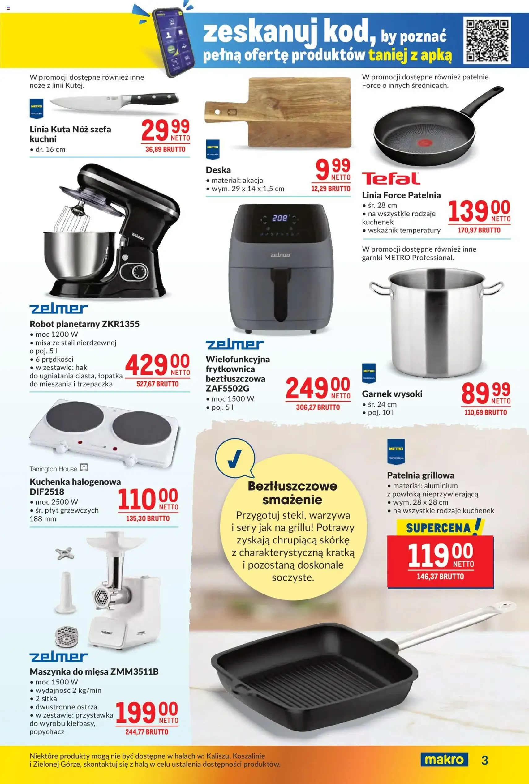 Makro Gazetka - ważny gazetka od 12.11.2025 strona 3 z 20