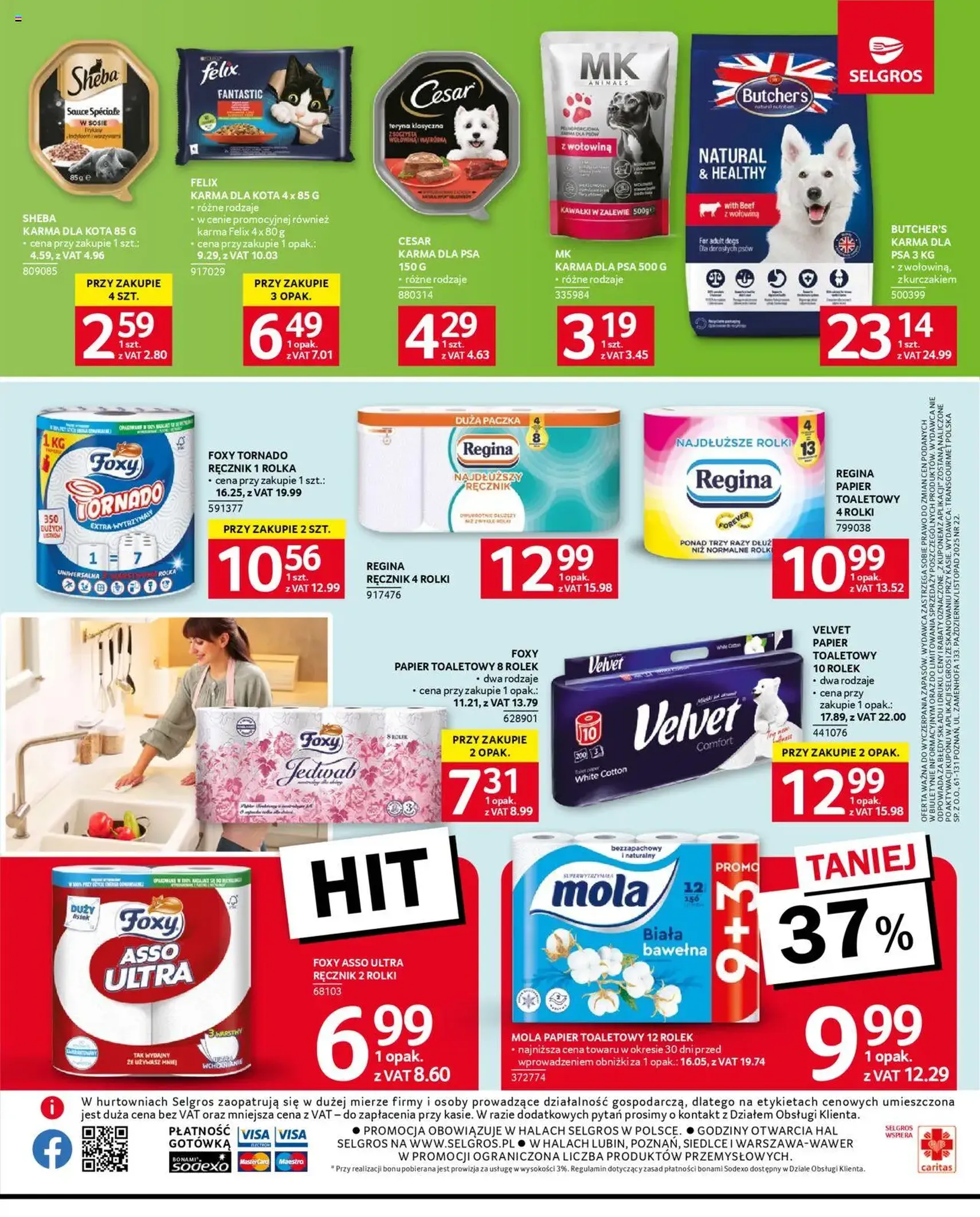 Selgros cash&carry Gazetka - ważny gazetka od 23.10.2025 strona 30 z 31 Selgros cash&carry Gazetka - ważny gazetka od 23.10.2025 strona 30 z 31