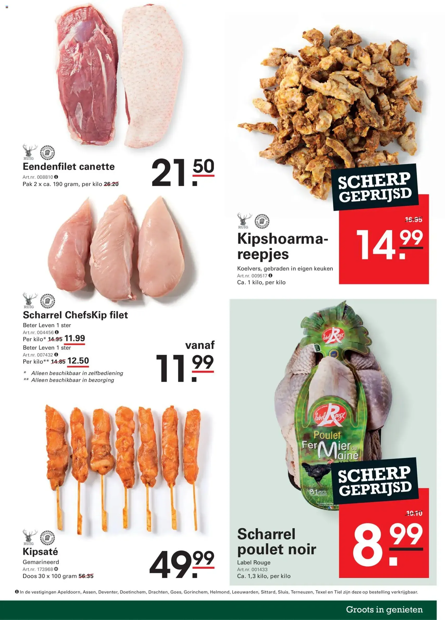 Sligro folder - geldige folder vanaf 02-07-2026 pagina 5 van 77