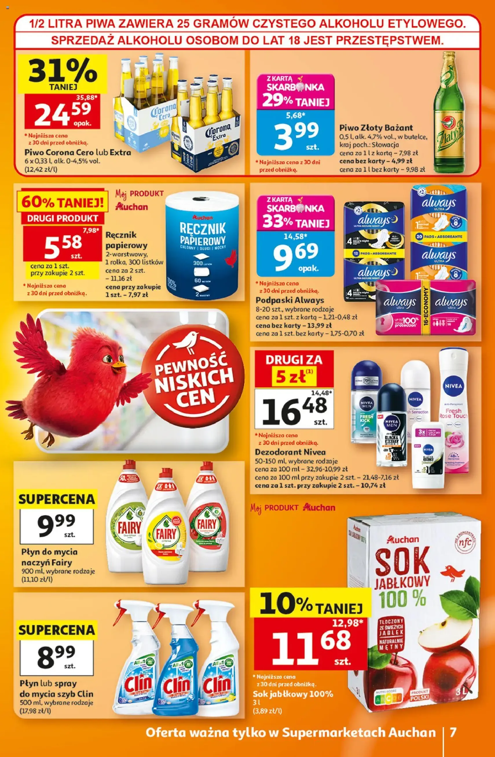 Auchan gazetka - ważny gazetka od 06.08.2026 strona 7 z 8