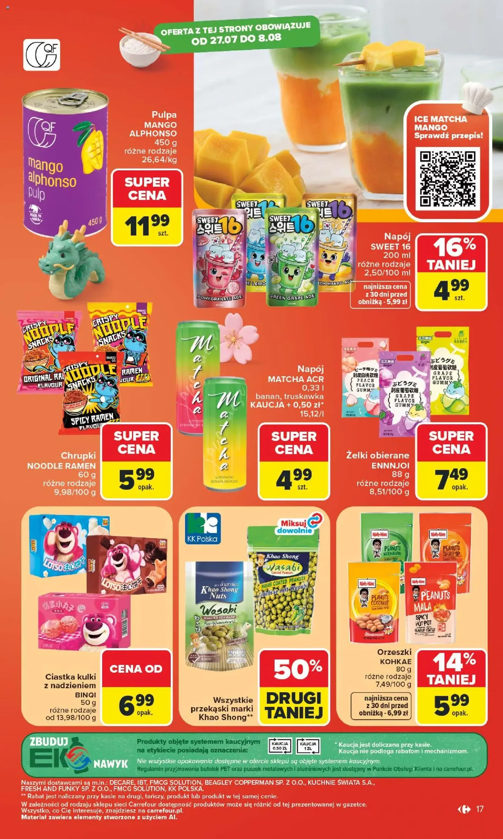 Carrefour gazetka - ważny gazetka od 27.07.2026 strona 19 z 58
