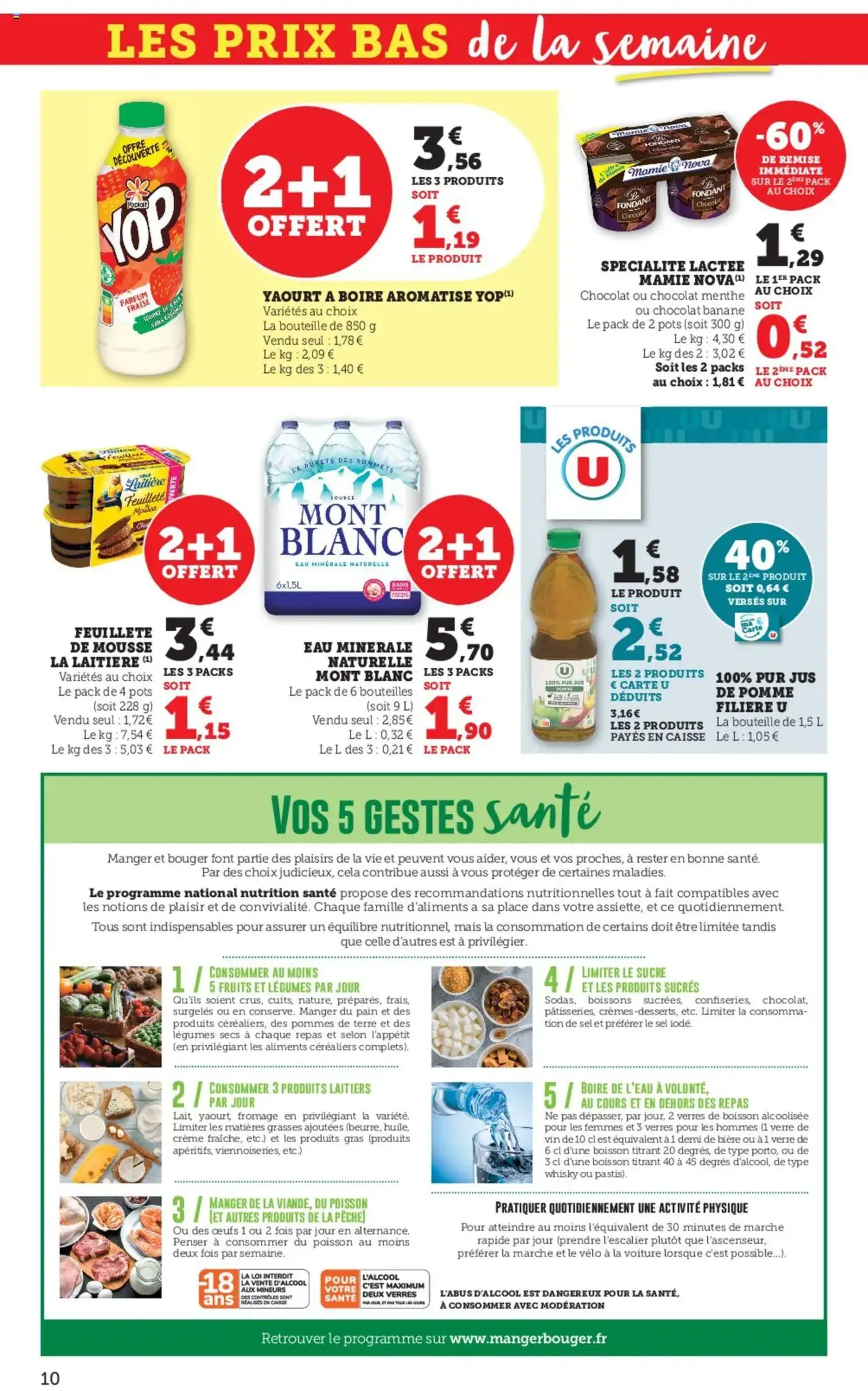 Hyper U catalogue - brochure valable à partir du 29/07/2025, page 10 sur 24 Hyper U catalogue - brochure valable à partir du 29/07/2025, page 10 sur 24