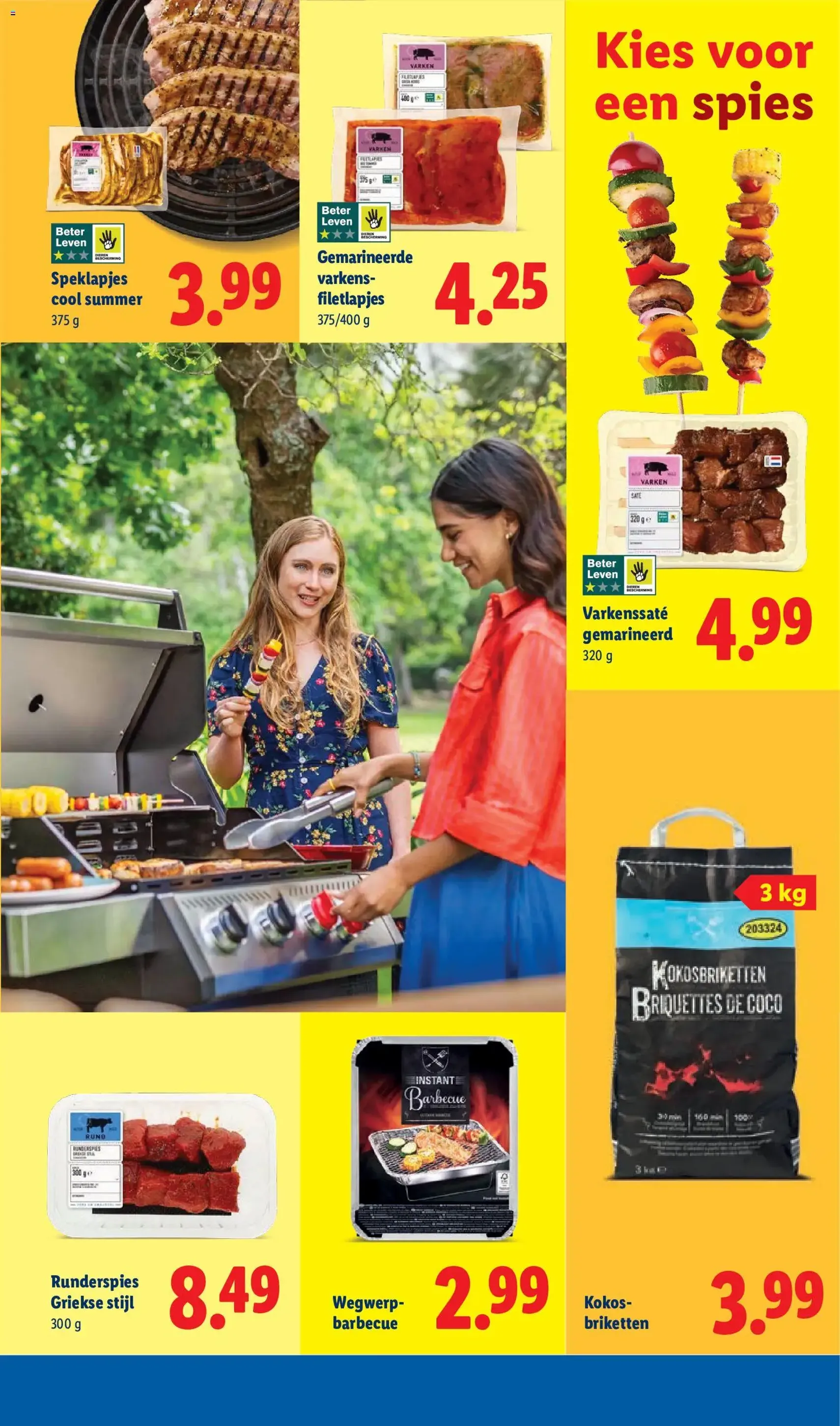 Lidl folder week 21 - geldige folder vanaf 18-05-2026 pagina 19 van 52