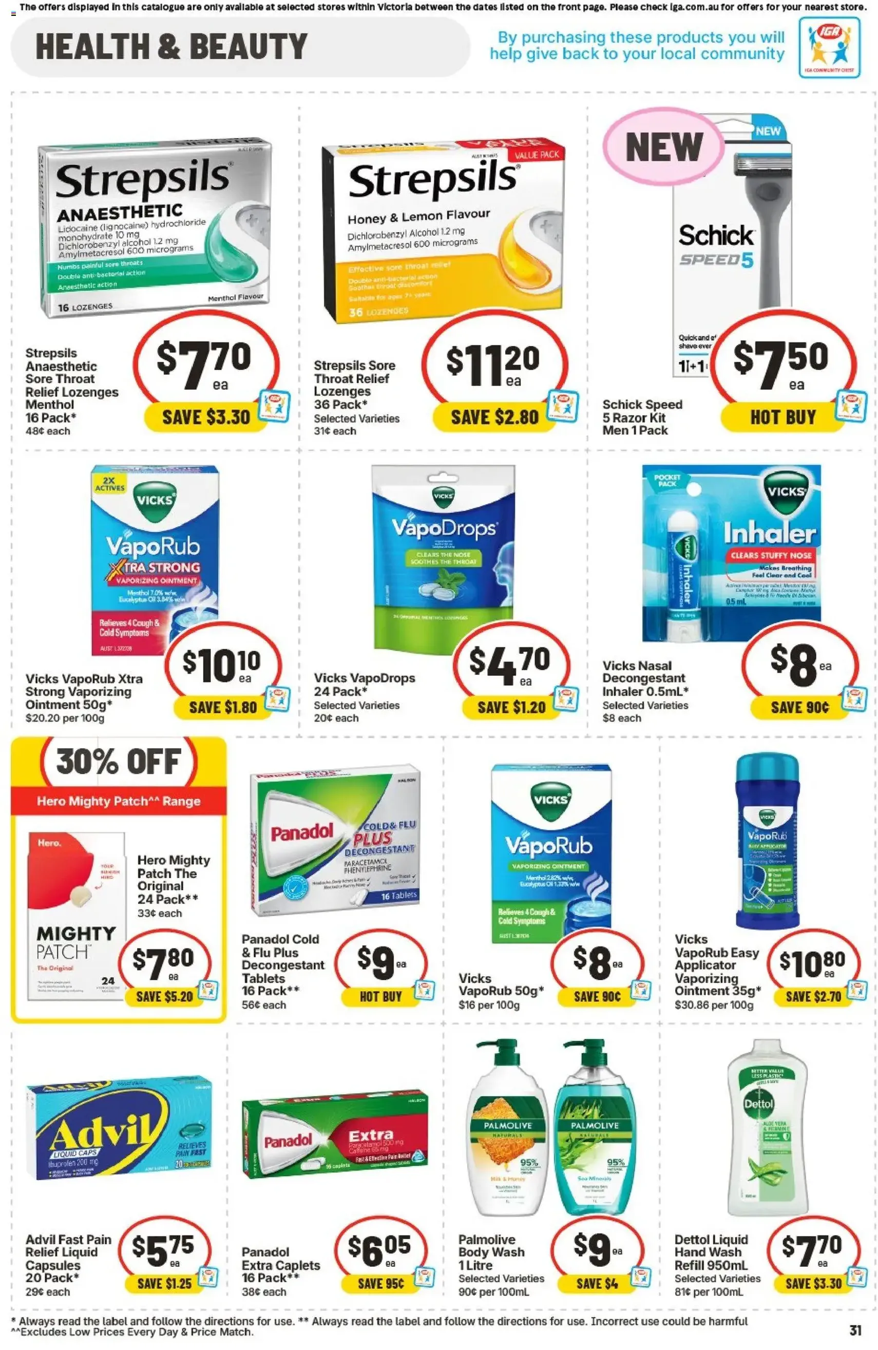 Ritchies catalogue - valid flyer from 29/07/2026, page 41 of 43