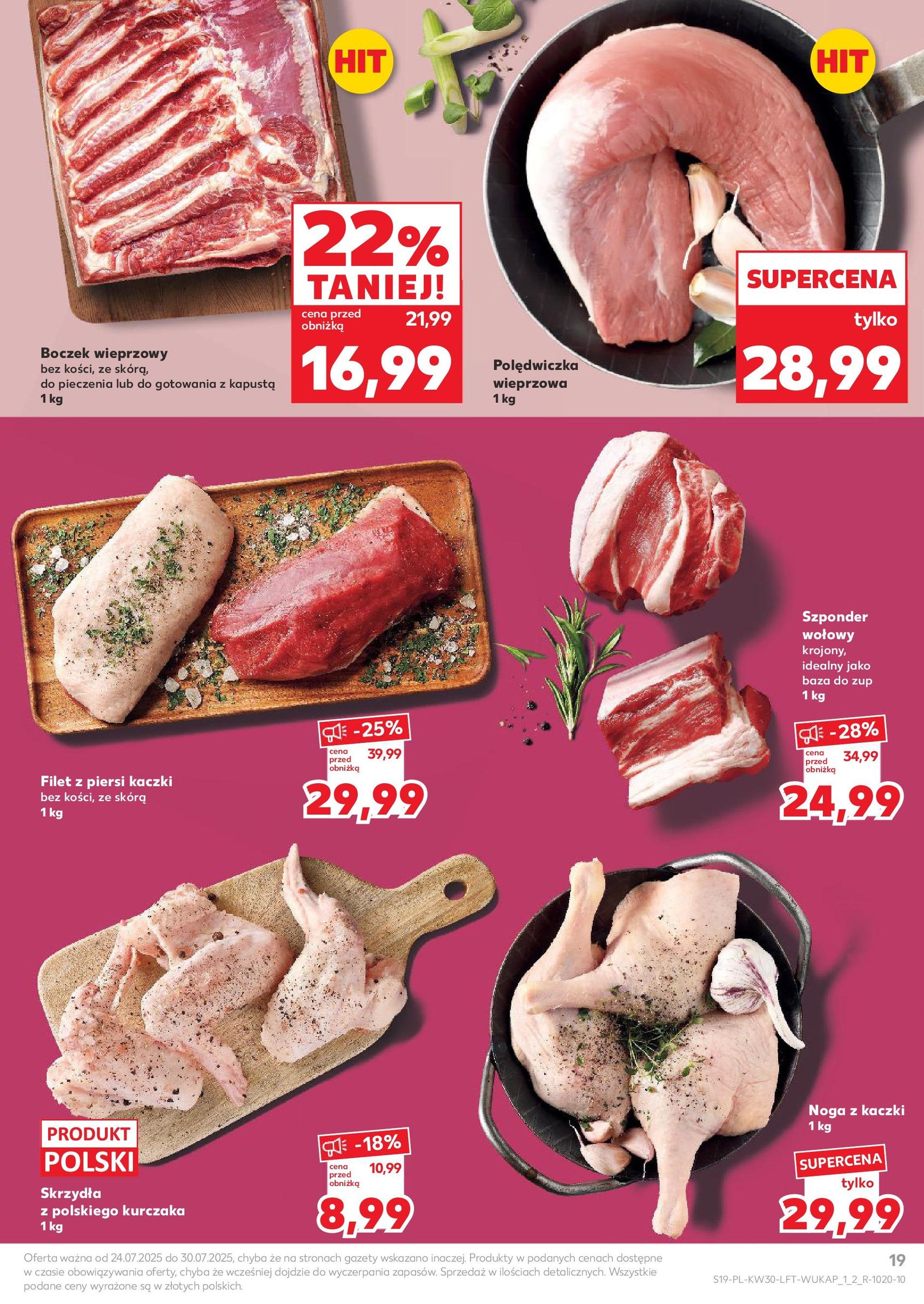 Kaufland gazetka - ważny gazetka od 24.07.2025 strona 19 z 51 Kaufland gazetka - ważny gazetka od 24.07.2025 strona 19 z 51