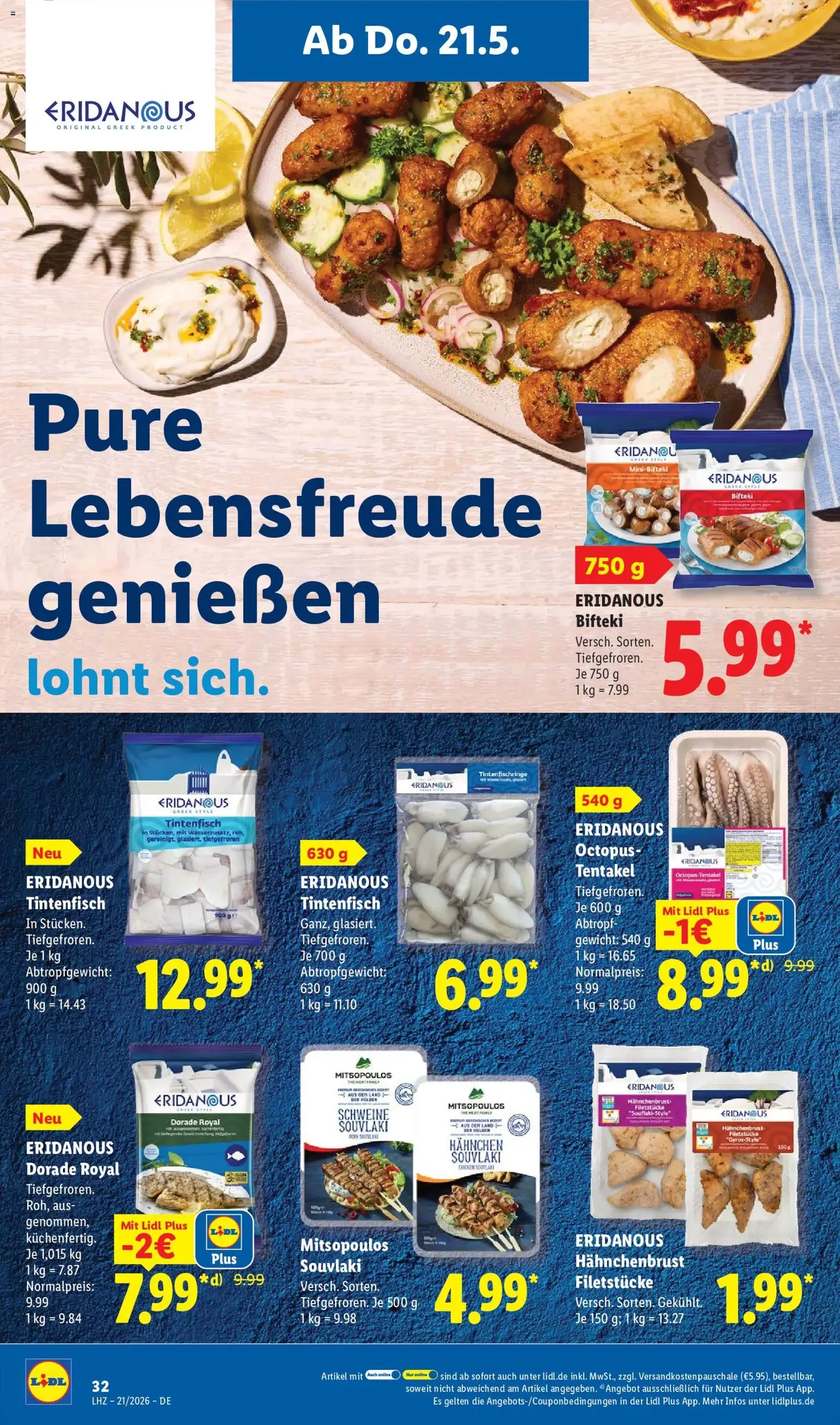Lidl Prospekt - Gültiger Prospekt ab 18.05.2026, Seite 54 von insgesamt 71