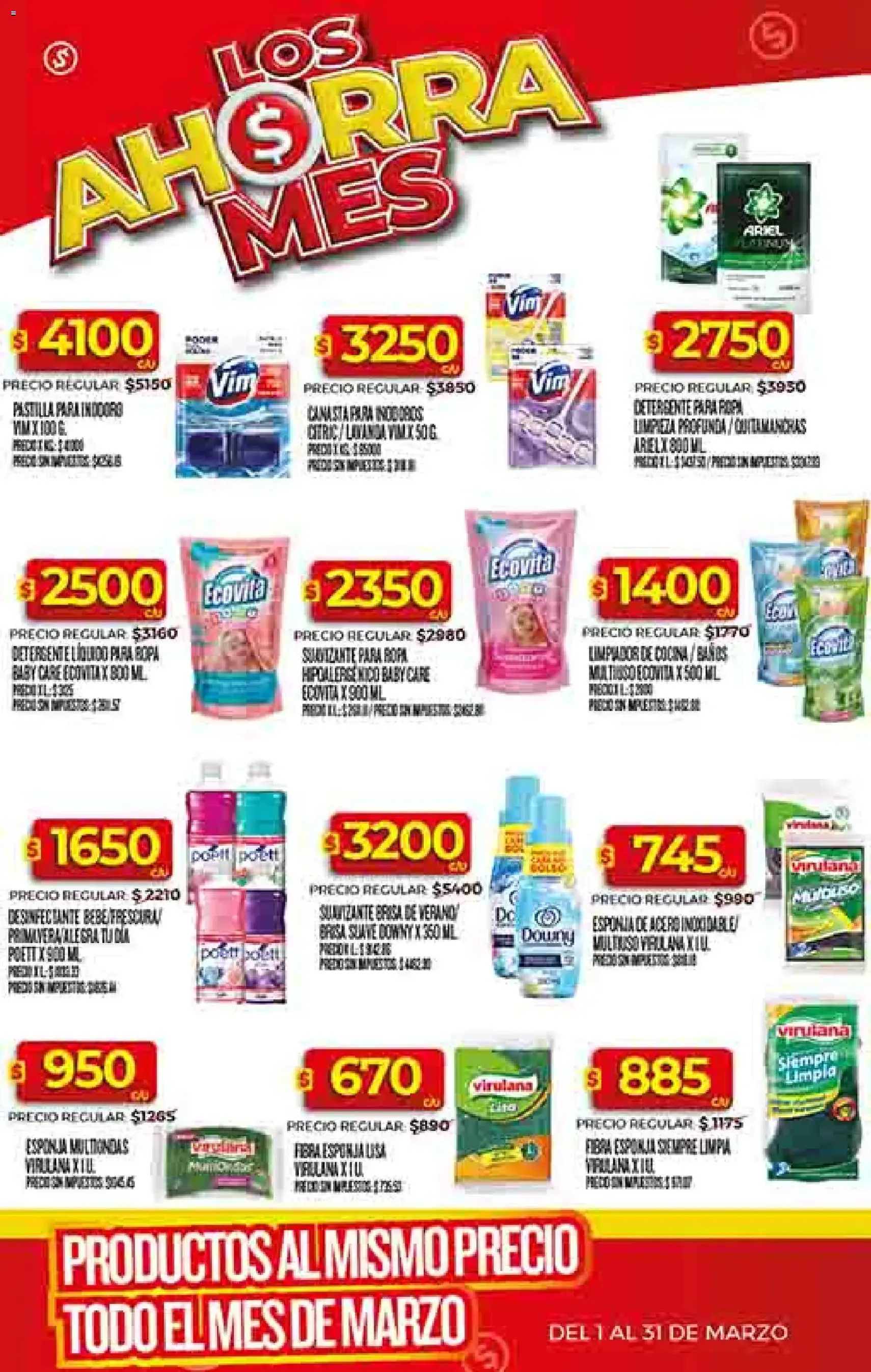 Supermercado DIA Ofertas - folleto válido desde 04/03/2026 página 49 de 58