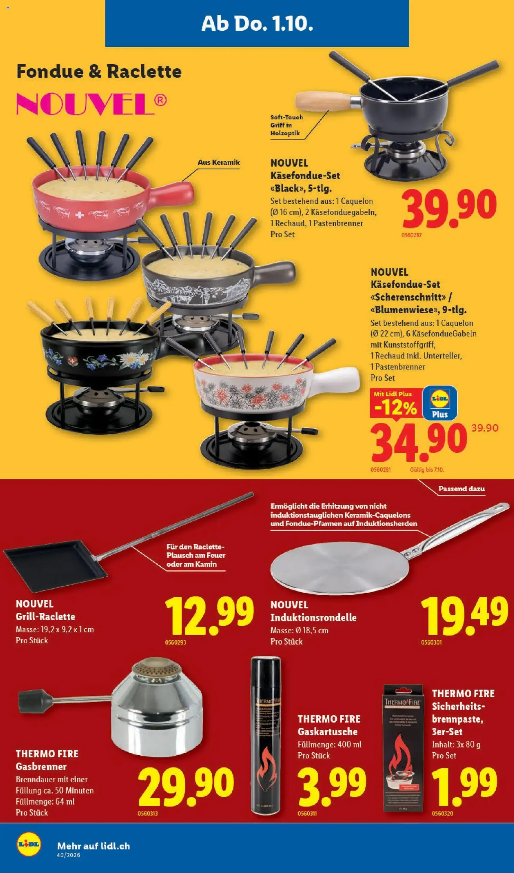 Lidl aktionen - Gültiger Prospekt ab 01.10.2026, Seite 18 von insgesamt 35