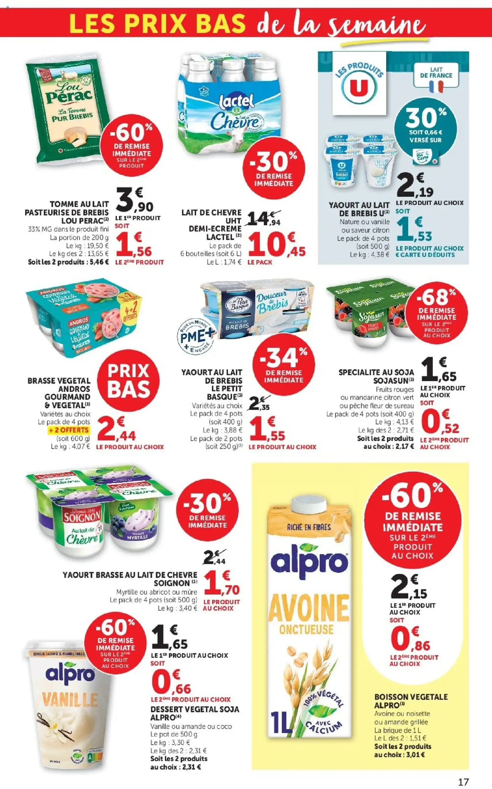 Hyper U catalogue - brochure valable à partir du 09/06/2026, page 17 sur 40