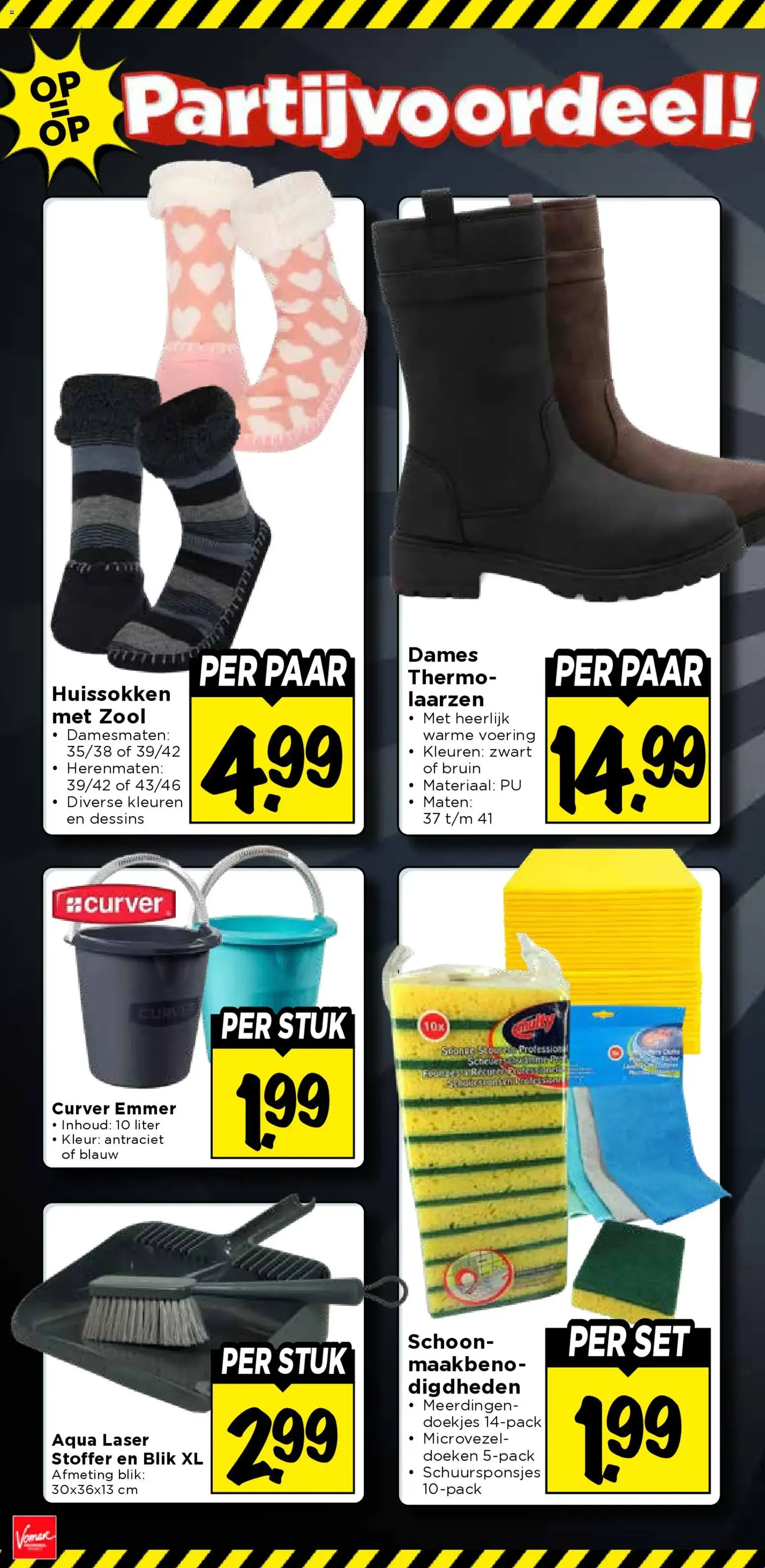 Vomar - Folder - geldige folder vanaf 28-12-2025 pagina 34 van 40