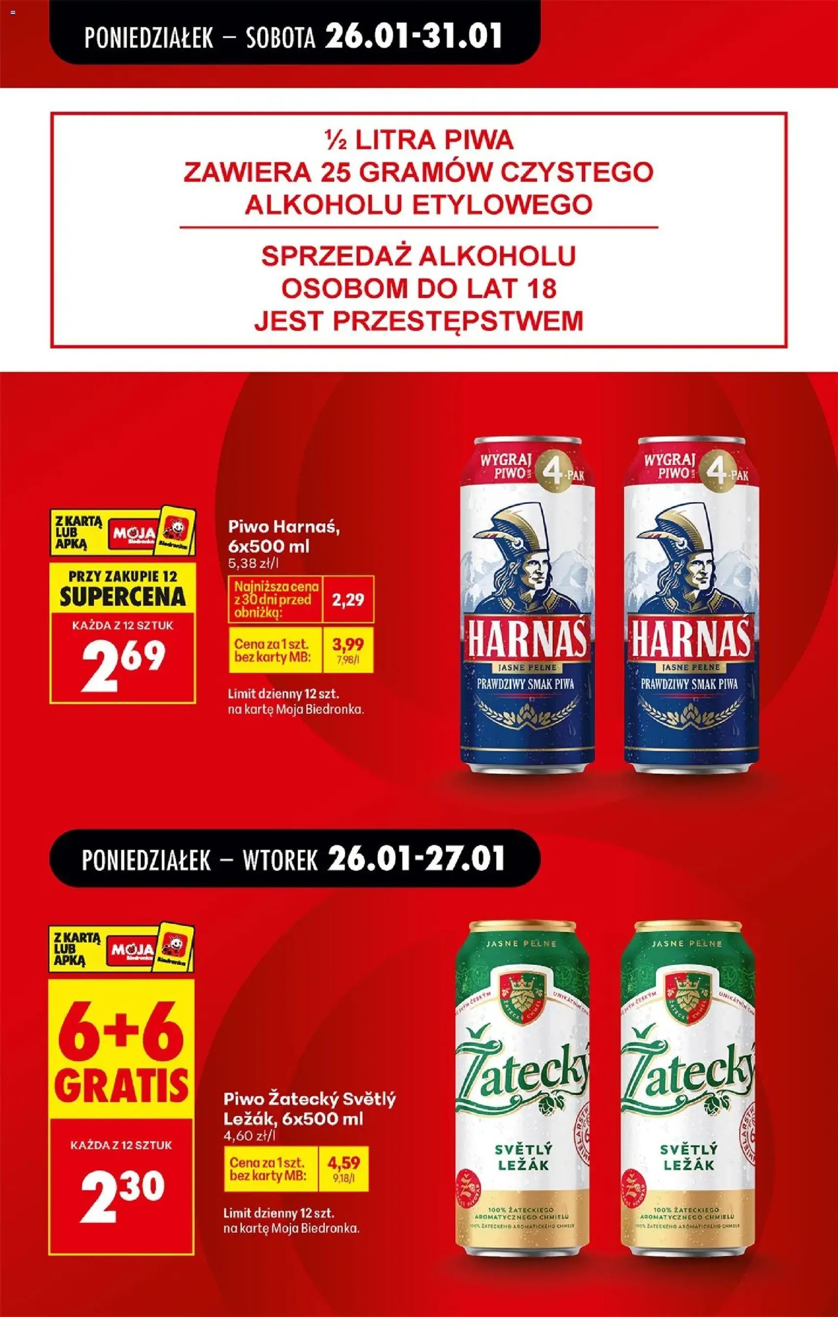 Biedronka gazetka - ważny gazetka od 26.01.2026 strona 13 z 74