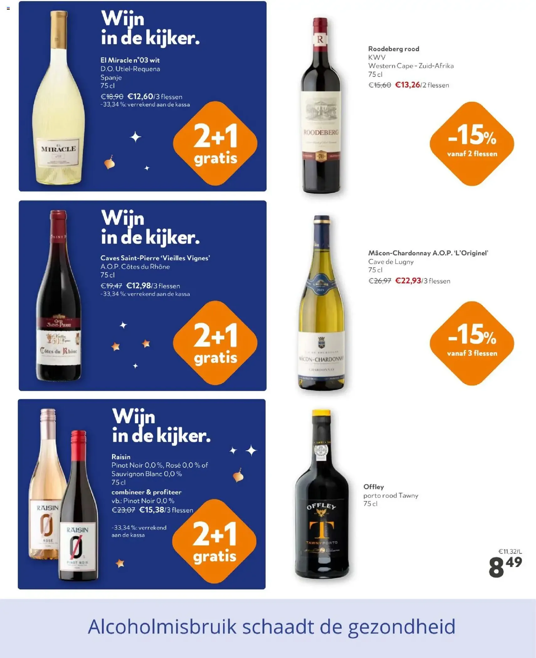 OKay - Folder - geldige folder vanaf 03/12/2025 pagina 15 van 24