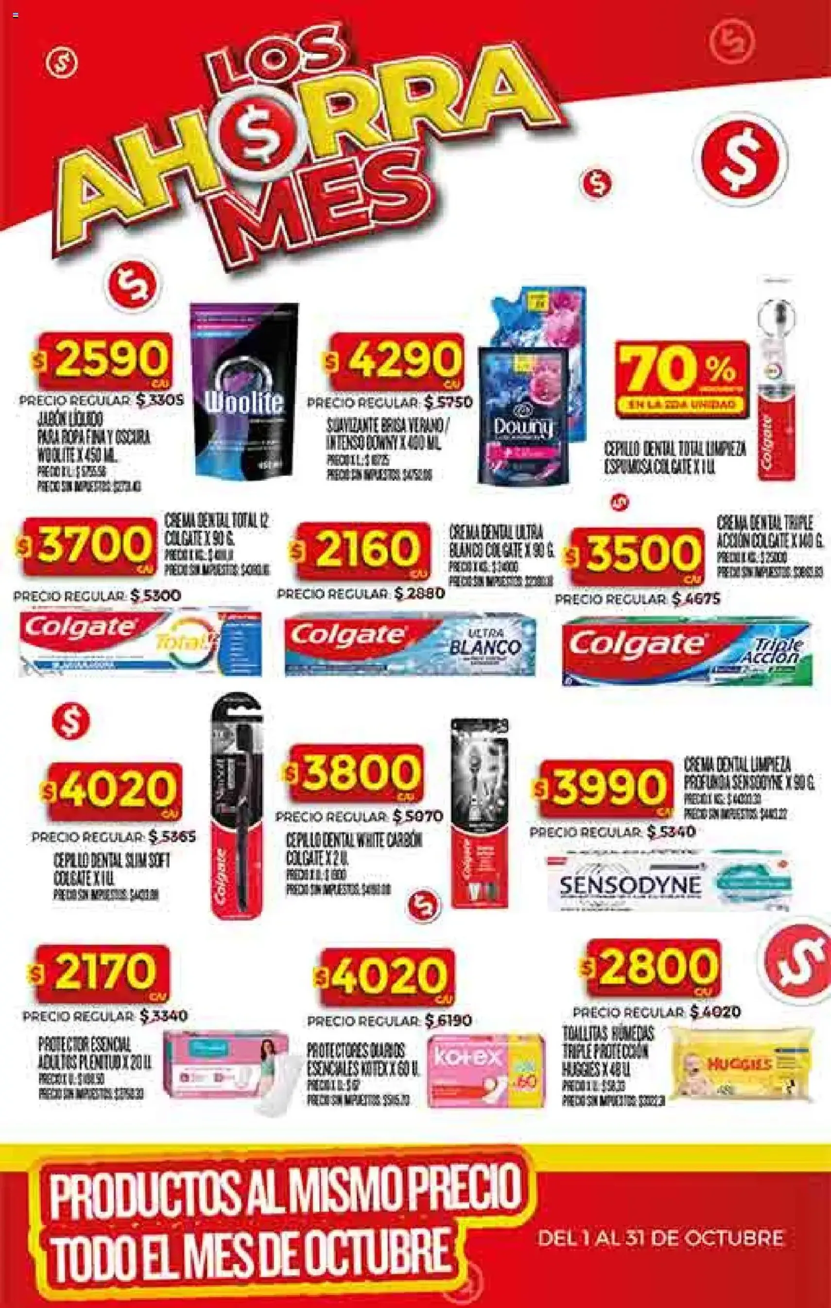 Supermercado DIA Ofertas - folleto válido desde 08/10/2025 página 44 de 58