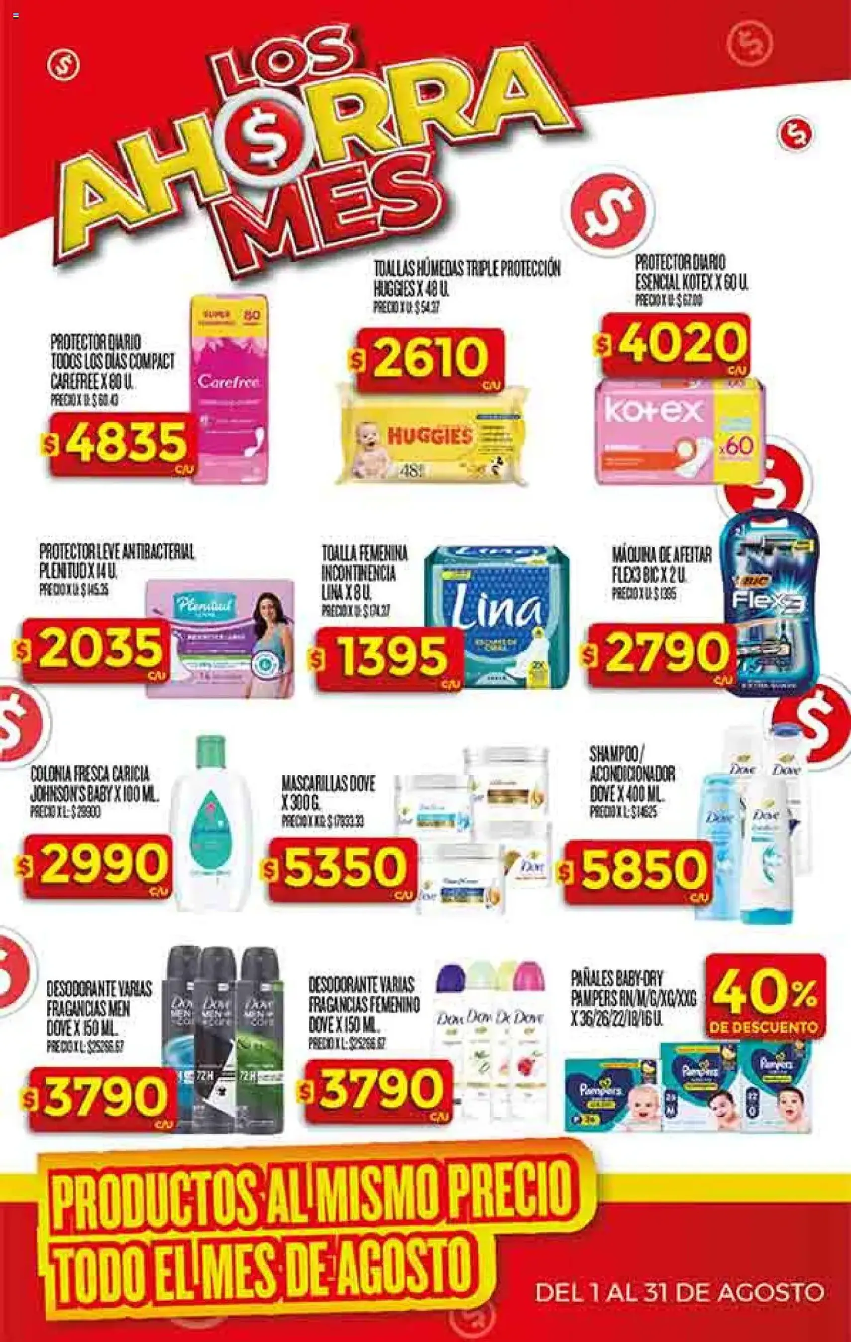 Supermercado DIA Ofertas - folleto válido desde 20/08/2025 página 33 de 57