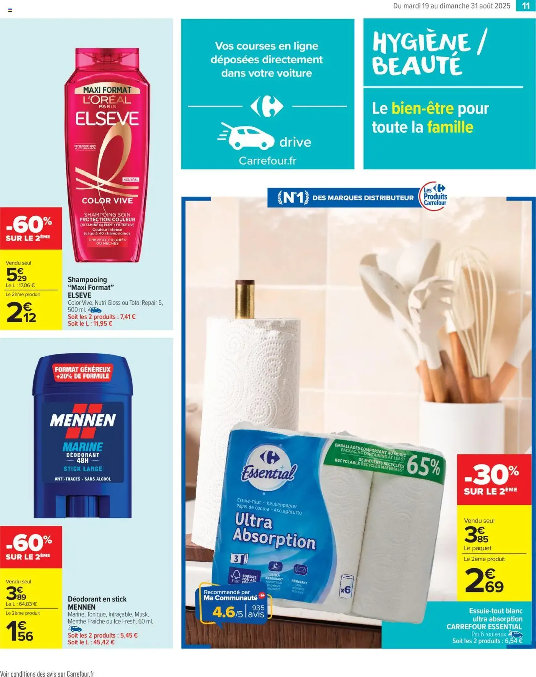 Carrefour Market catalogue semaine 34 - brochure valable à partir du 19/08/2025, page 13 sur 16 Carrefour Market catalogue semaine 34 - brochure valable à partir du 19/08/2025, page 13 sur 16