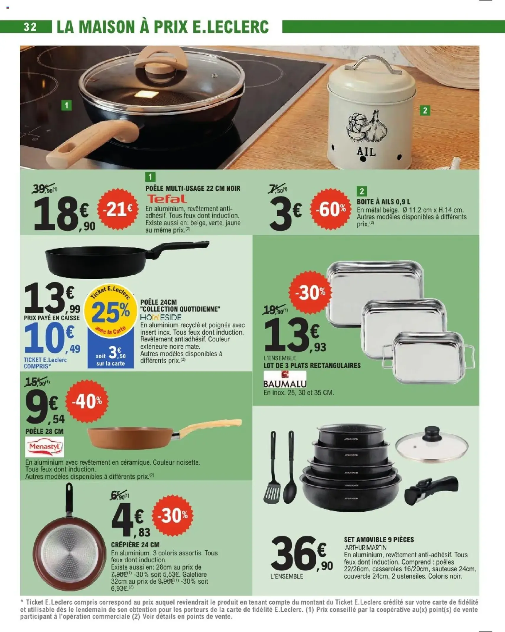E.Leclerc catalogue - brochure valable à partir du 29/09/2026, page 32 sur 56