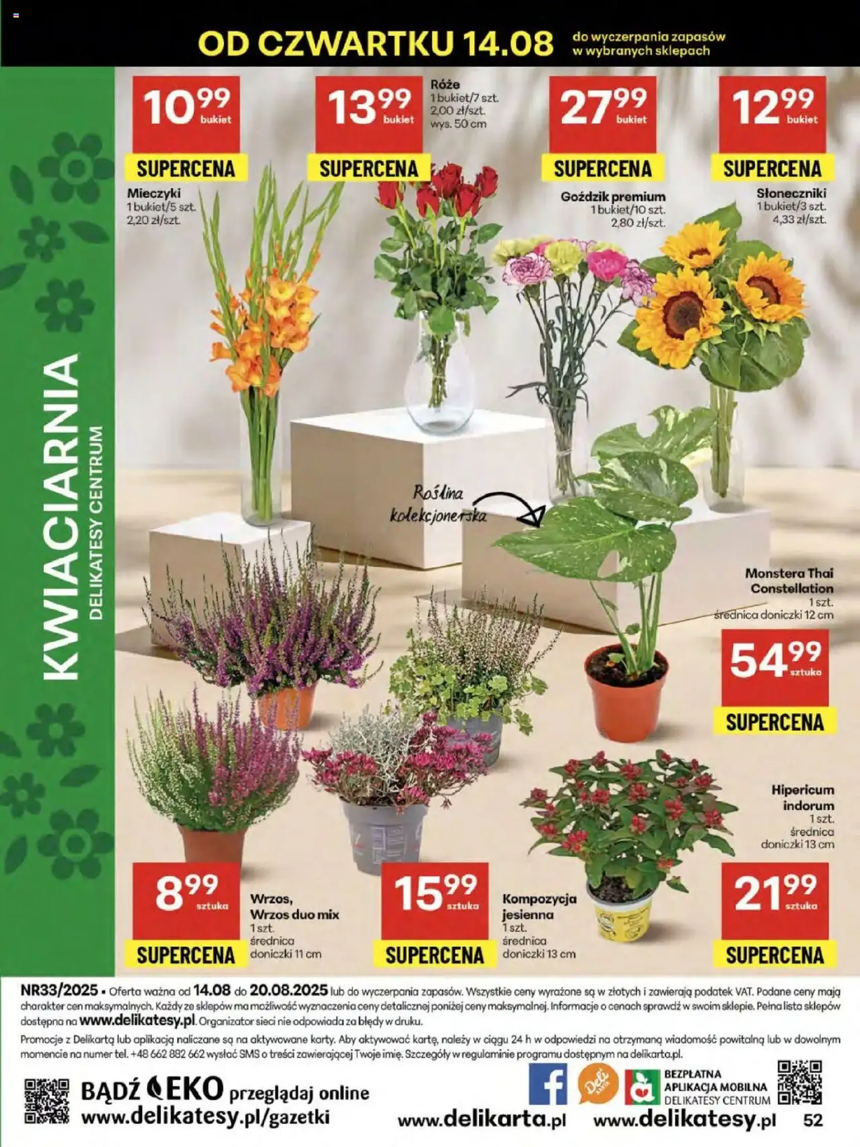 Delikatesy Centrum Gazetka - ważny gazetka od 14.08.2025 strona 52 z 52 Delikatesy Centrum Gazetka - ważny gazetka od 14.08.2025 strona 52 z 52