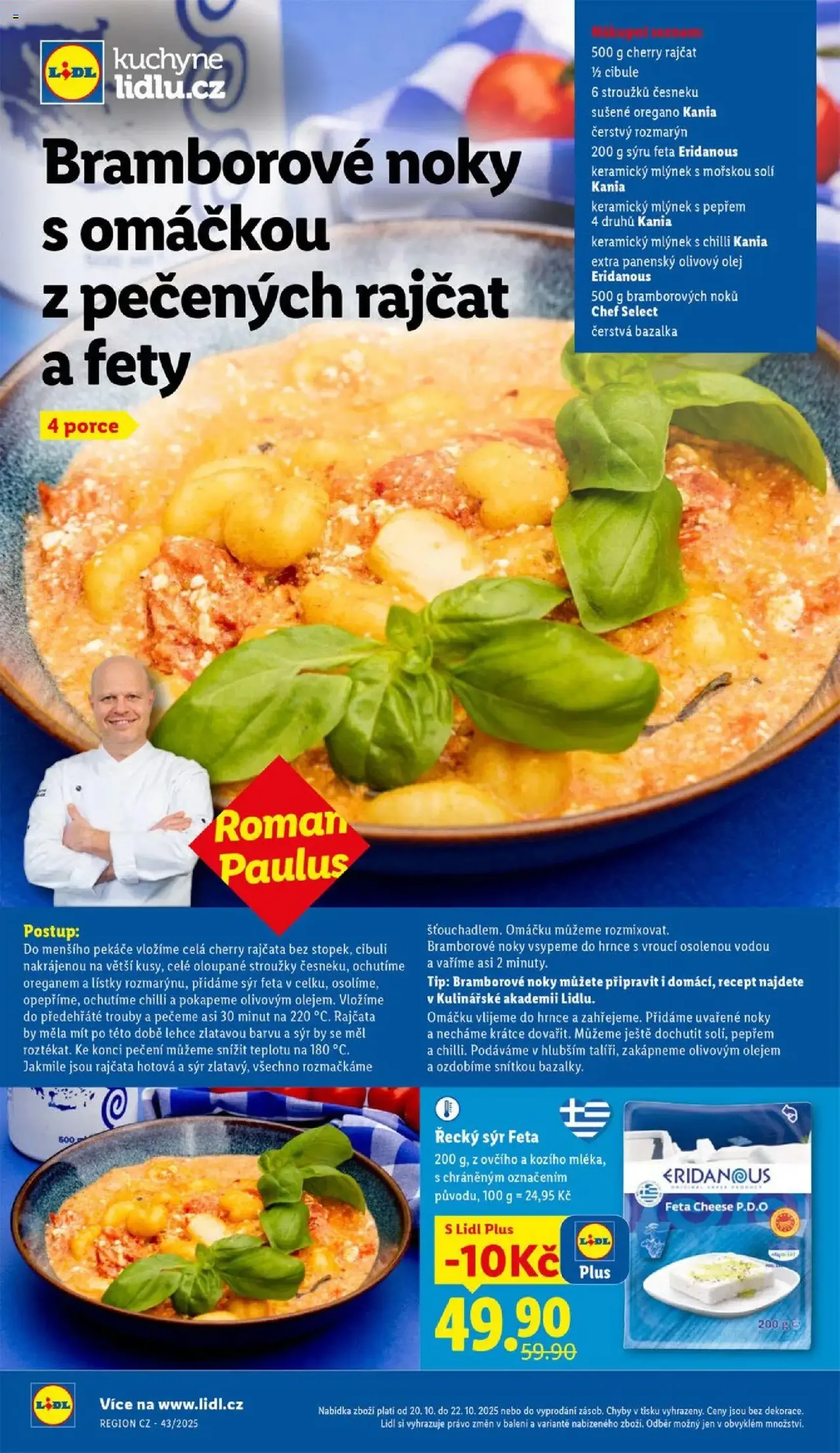 Lidl leták - platný leták od 20.10.2025 strana 44 z 49 Lidl leták - platný leták od 20.10.2025 strana 44 z 49