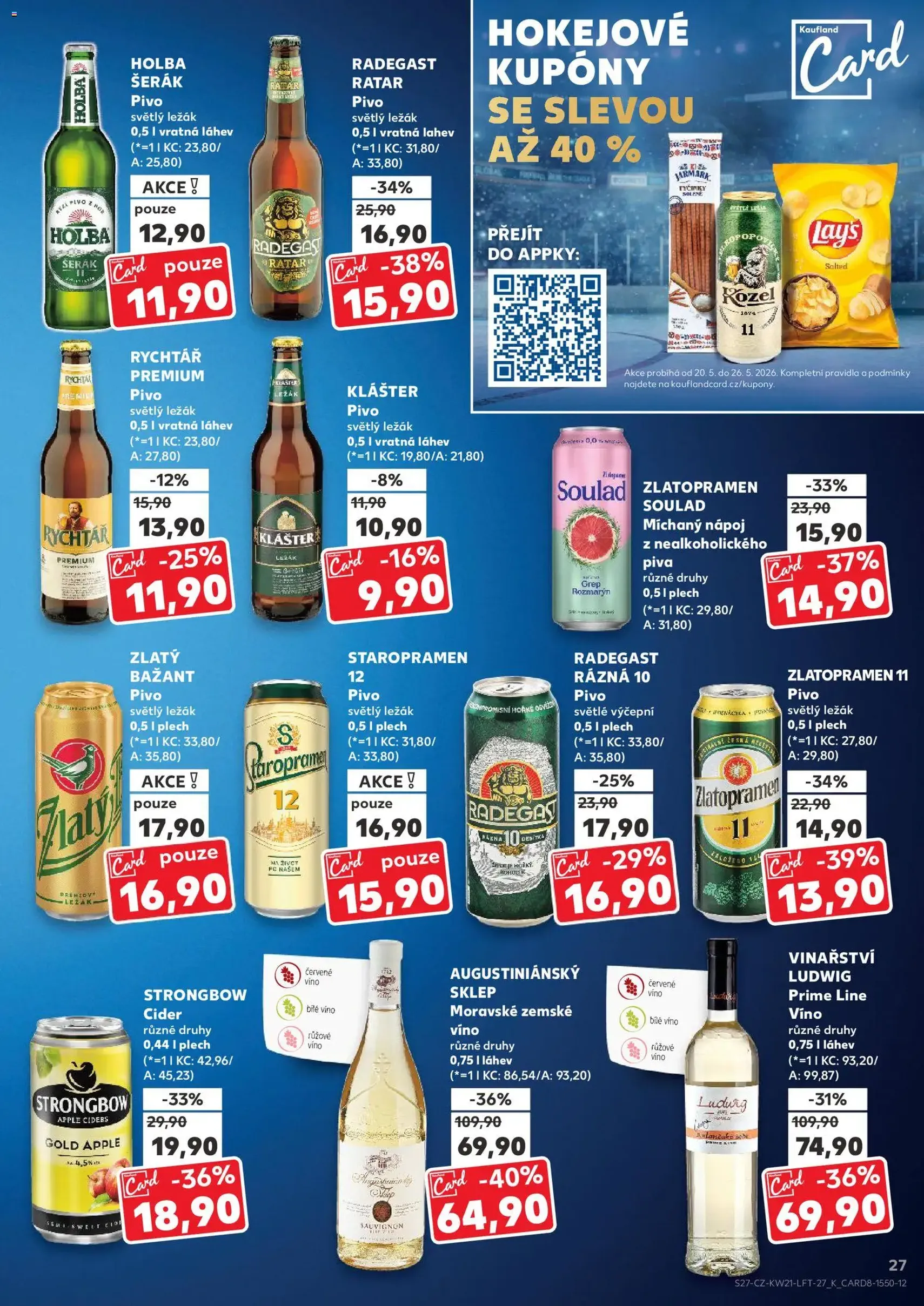 Kaufland leták - platný leták od 20.05.2026 strana 27 z 62