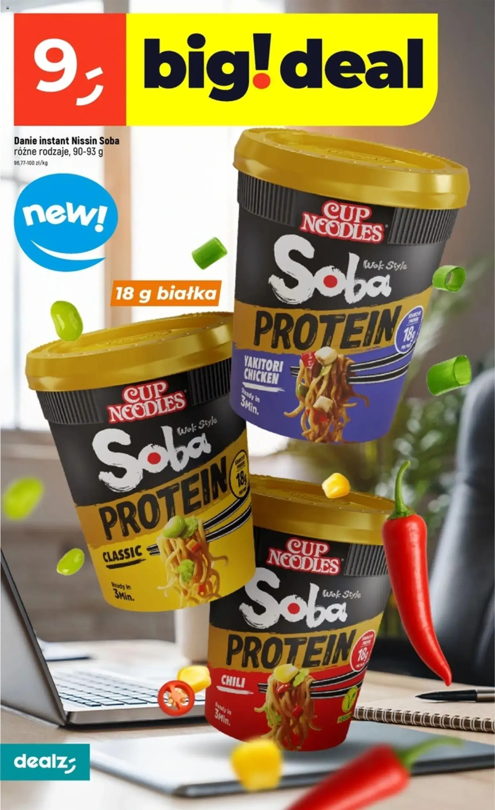 Dealz Gazetka - ważny gazetka od 02.01.2026 strona 24 z 49