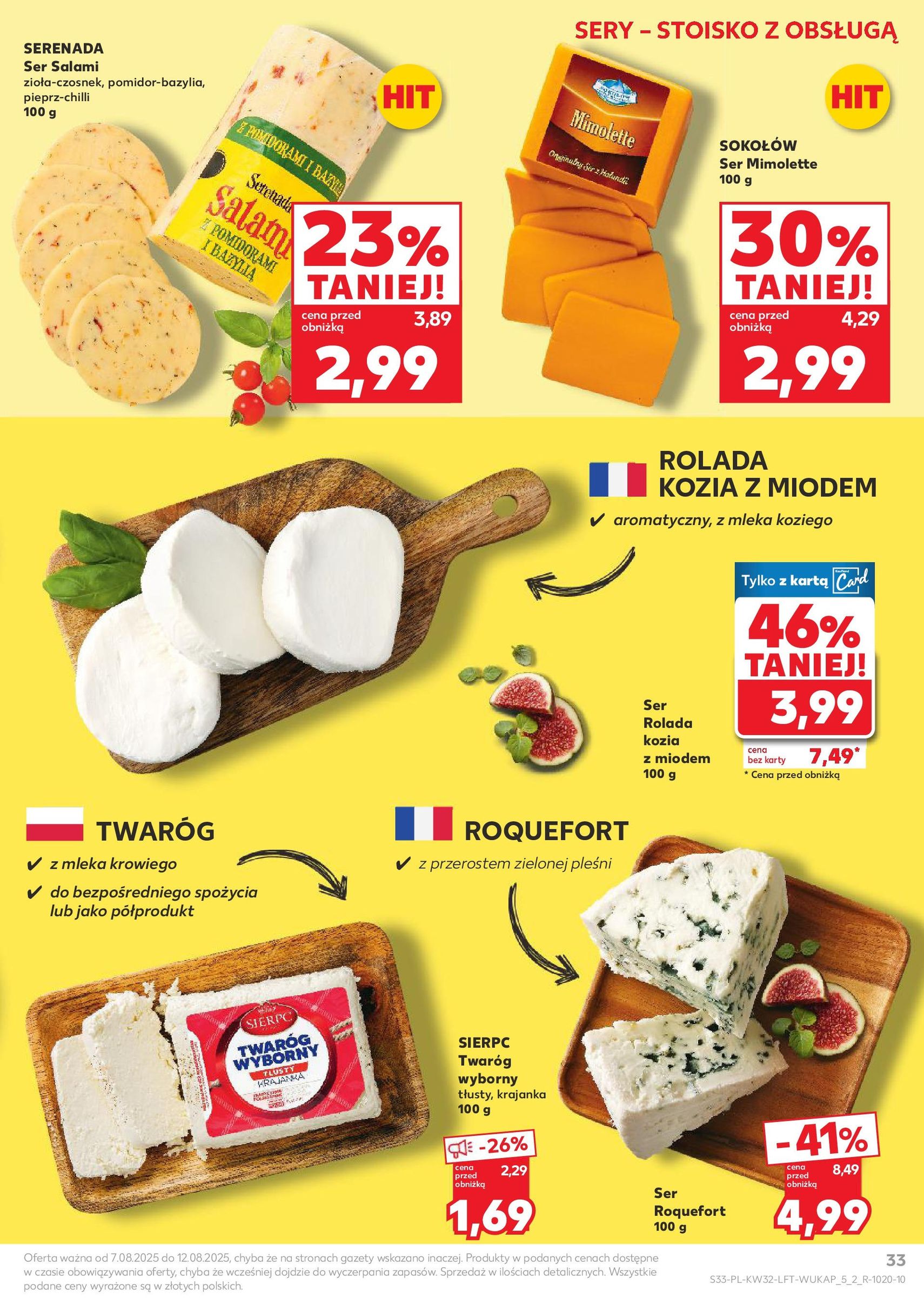 Kaufland gazetka - ważny gazetka od 07.08.2025 strona 33 z 65 Kaufland gazetka - ważny gazetka od 07.08.2025 strona 33 z 65