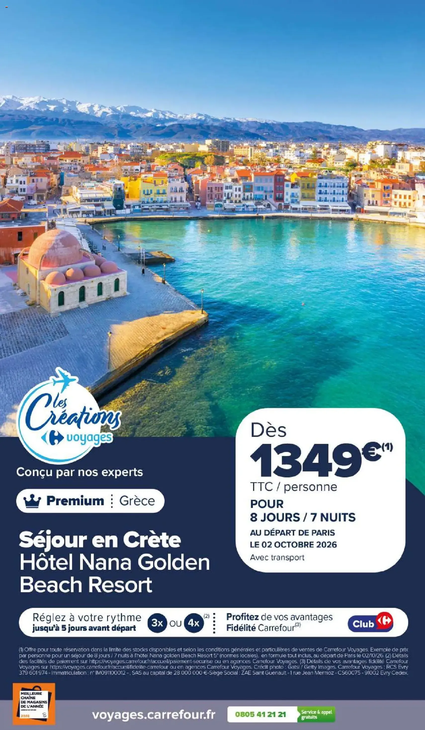 Carrefour catalogue - brochure valable à partir du 05/05/2026, page 81 sur 85