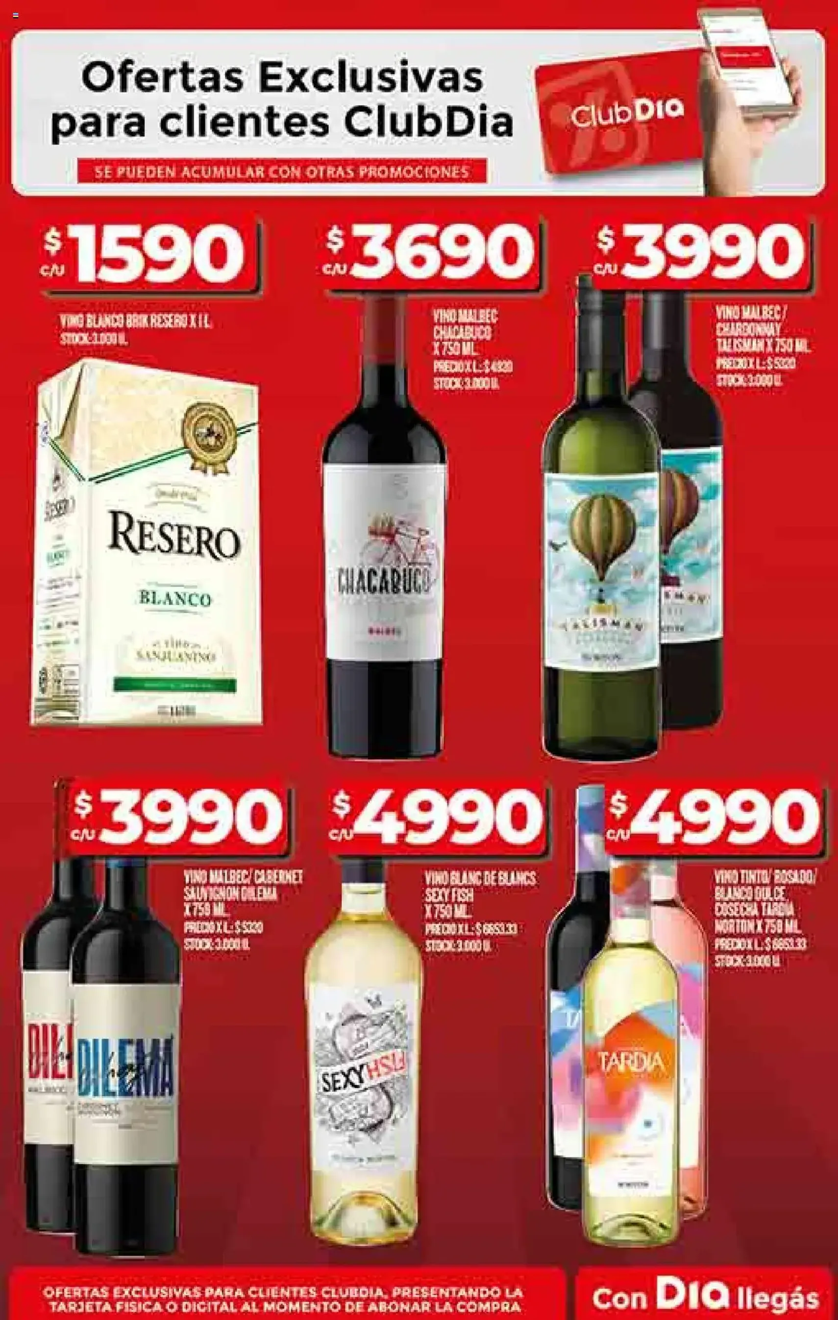 Supermercado DIA Ofertas - folleto válido desde 23/07/2025 página 50 de 59