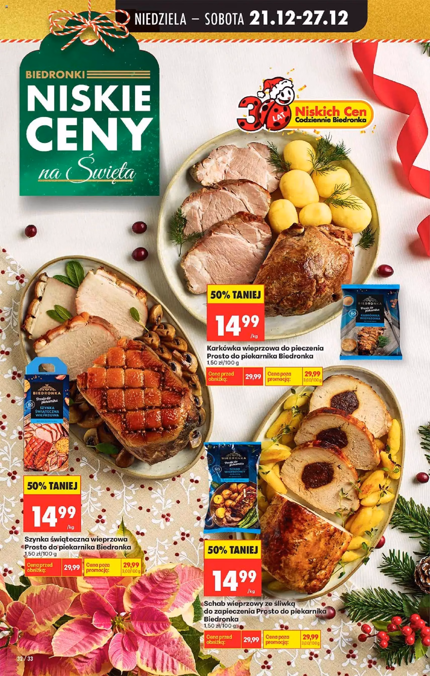 Biedronka gazetka - ważny gazetka od 21.12.2025 strona 32 z 74