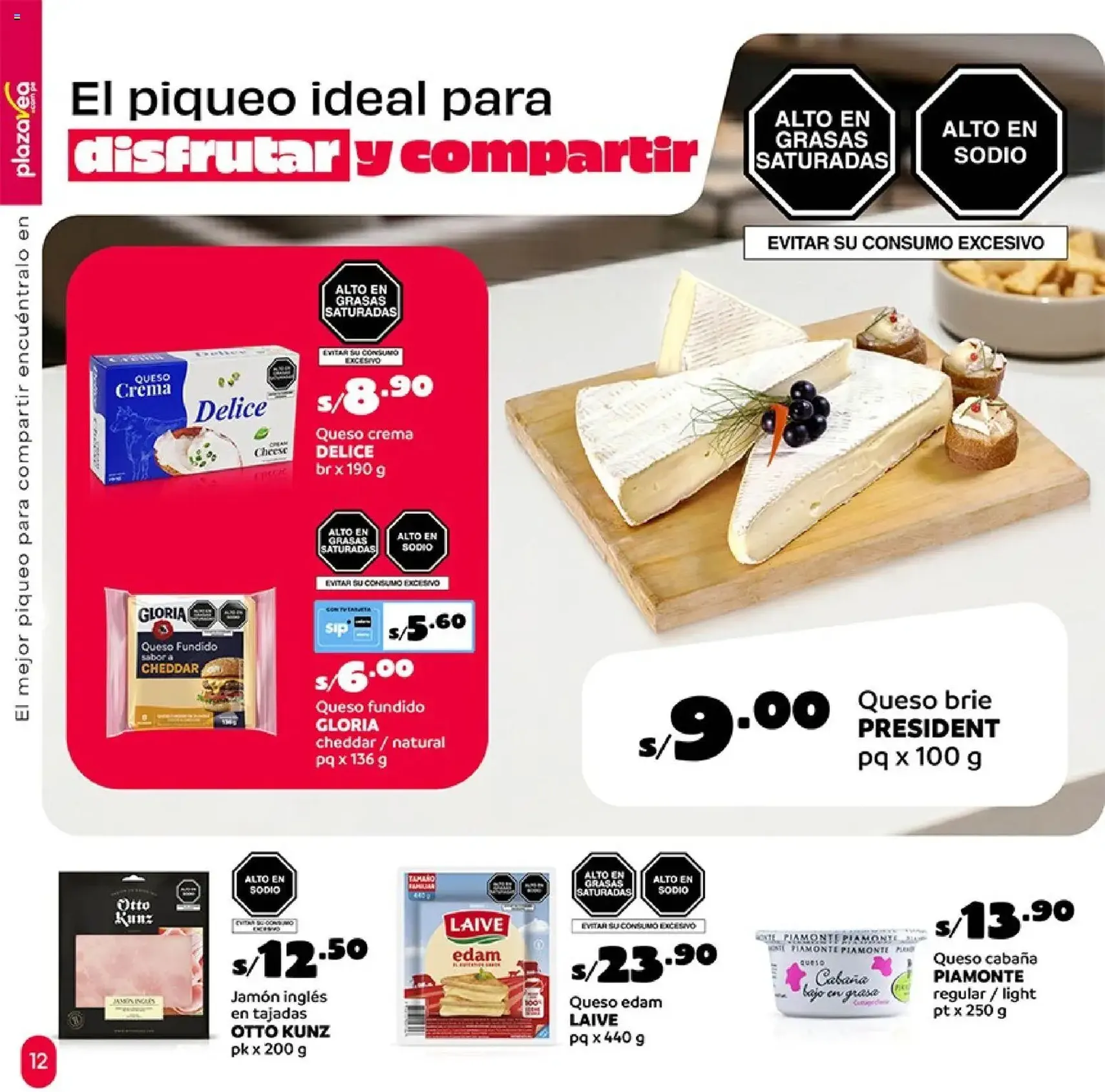 Plaza Vea catálogo - folleto válido desde 11/05/2026 página 12 de 32