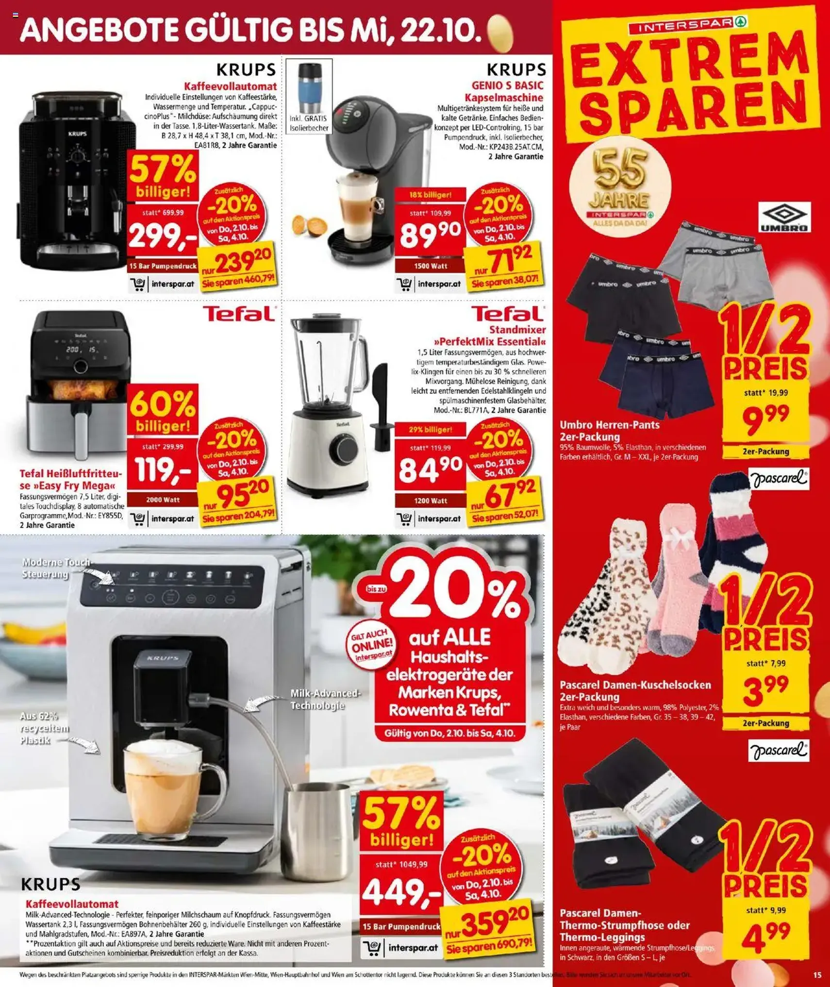 Interspar Flugblatt - Gültiger Prospekt ab 02.10.2025, Seite 15 von insgesamt 16