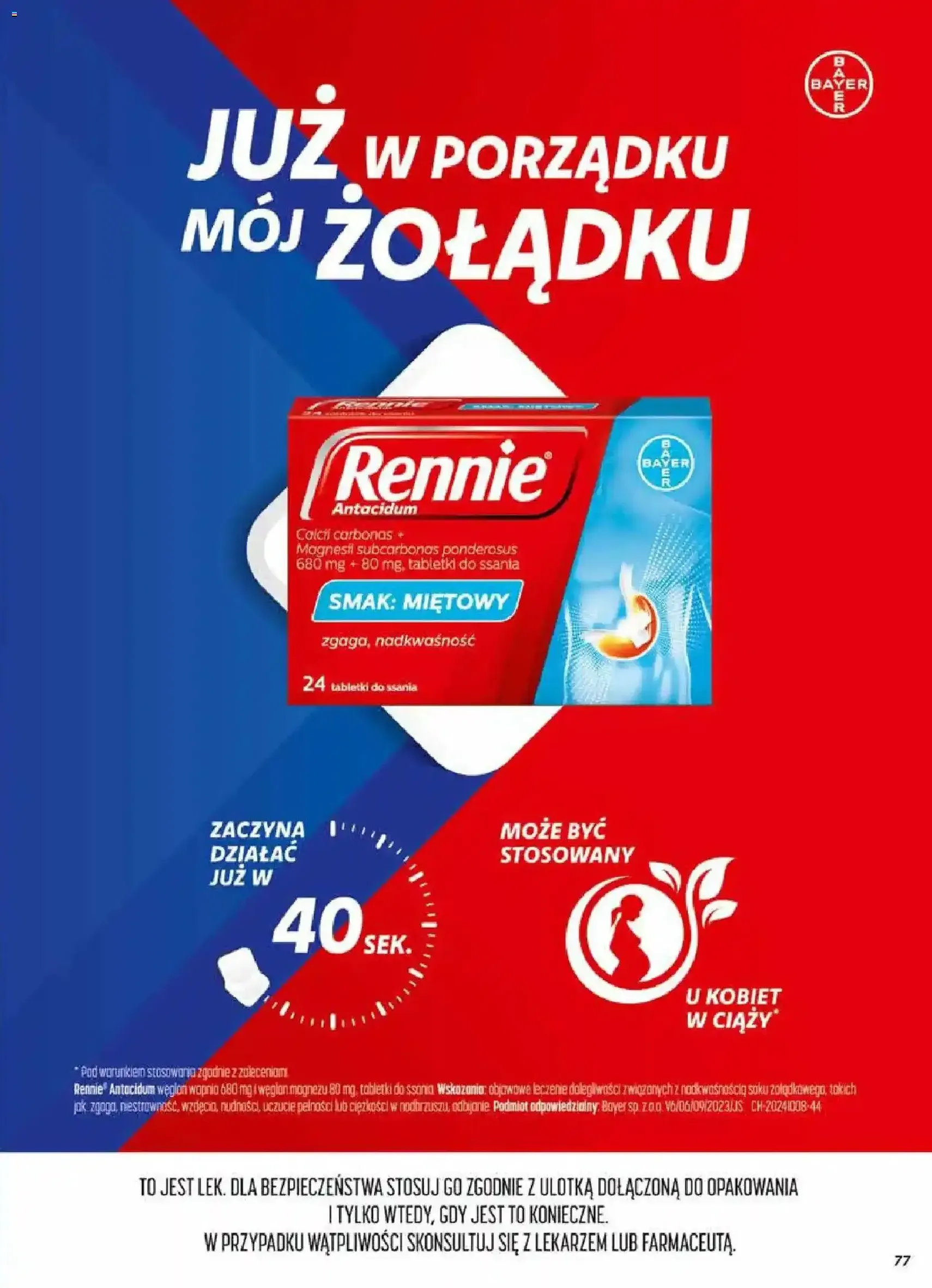 Dino Gazetka - ważny gazetka od 17.12.2025 strona 77 z 83