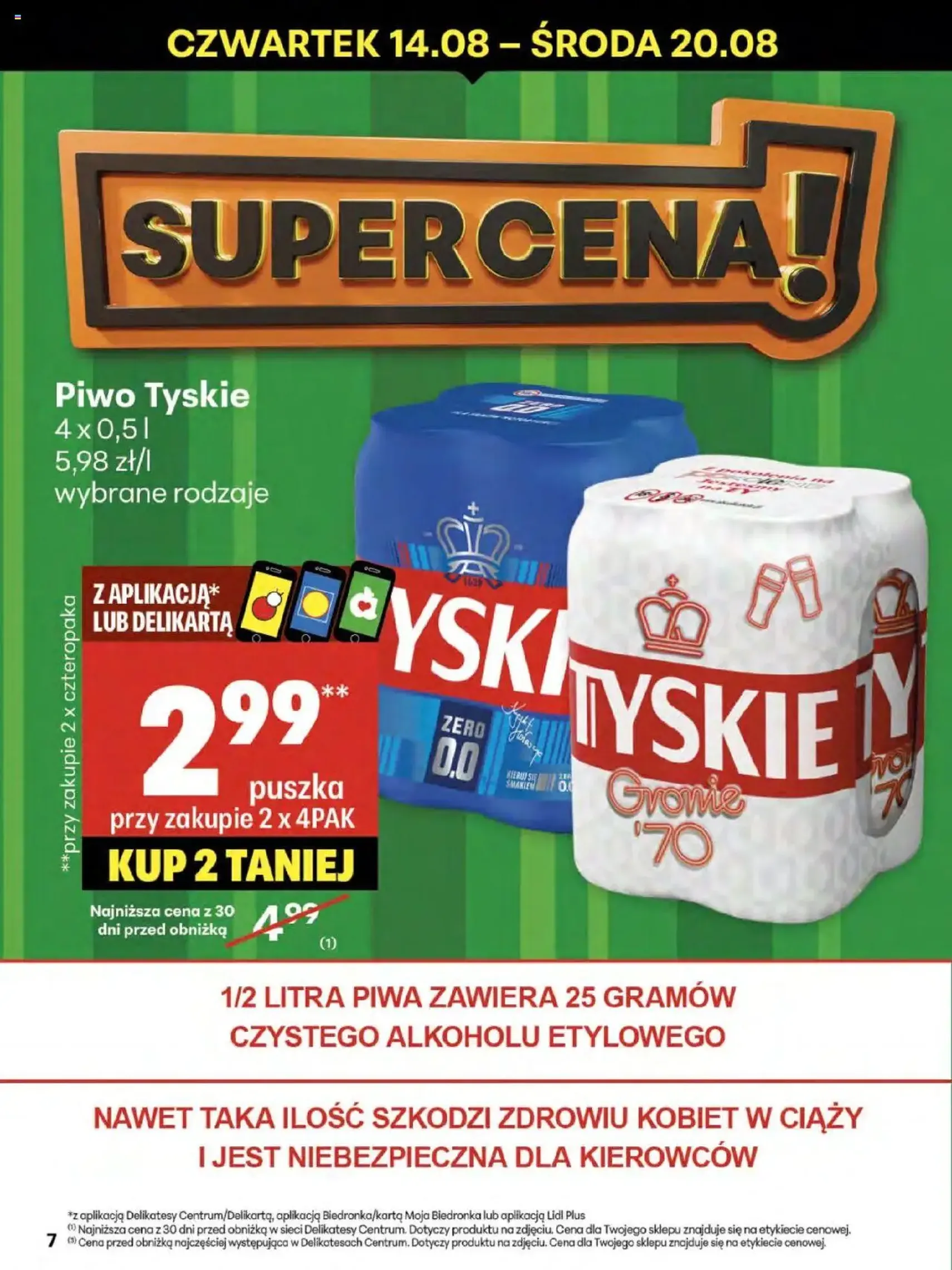 Delikatesy Centrum Gazetka - ważny gazetka od 14.08.2025 strona 7 z 52 Delikatesy Centrum Gazetka - ważny gazetka od 14.08.2025 strona 7 z 52