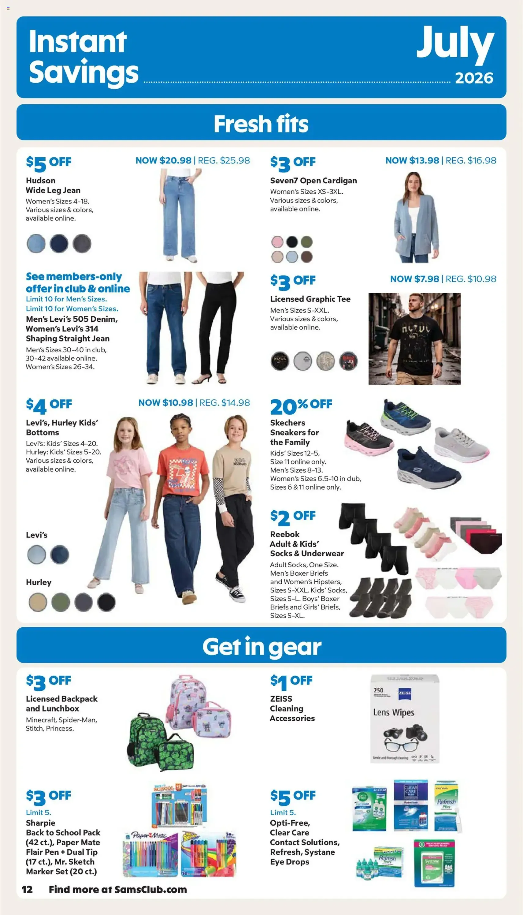 Sam's Club Instant Savings Book July 2026 - valid flyer from 07/22/2026, page 12 of 44