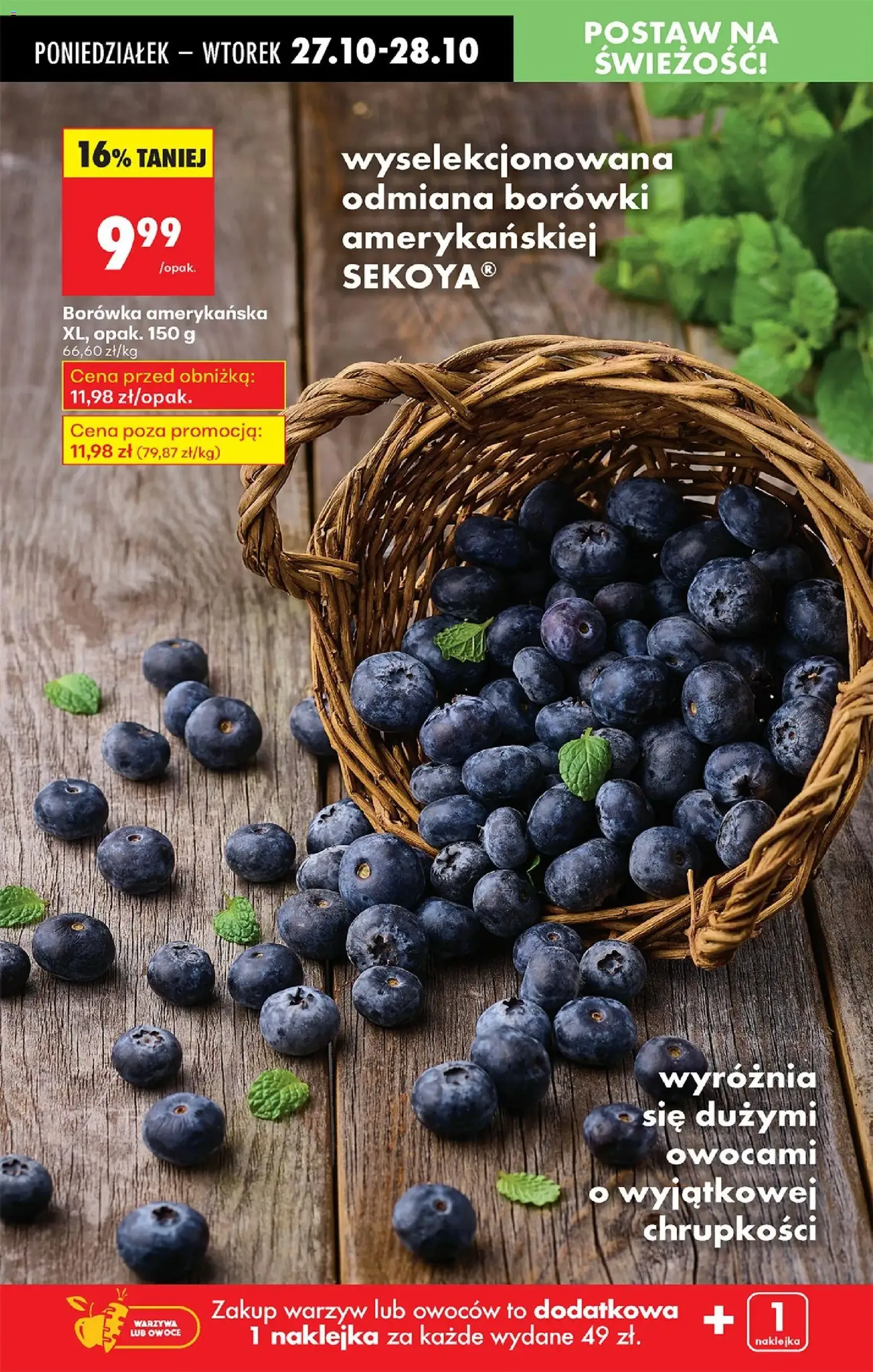 Biedronka gazetka - ważny gazetka od 27.10.2025 strona 22 z 92 Biedronka gazetka - ważny gazetka od 27.10.2025 strona 22 z 92