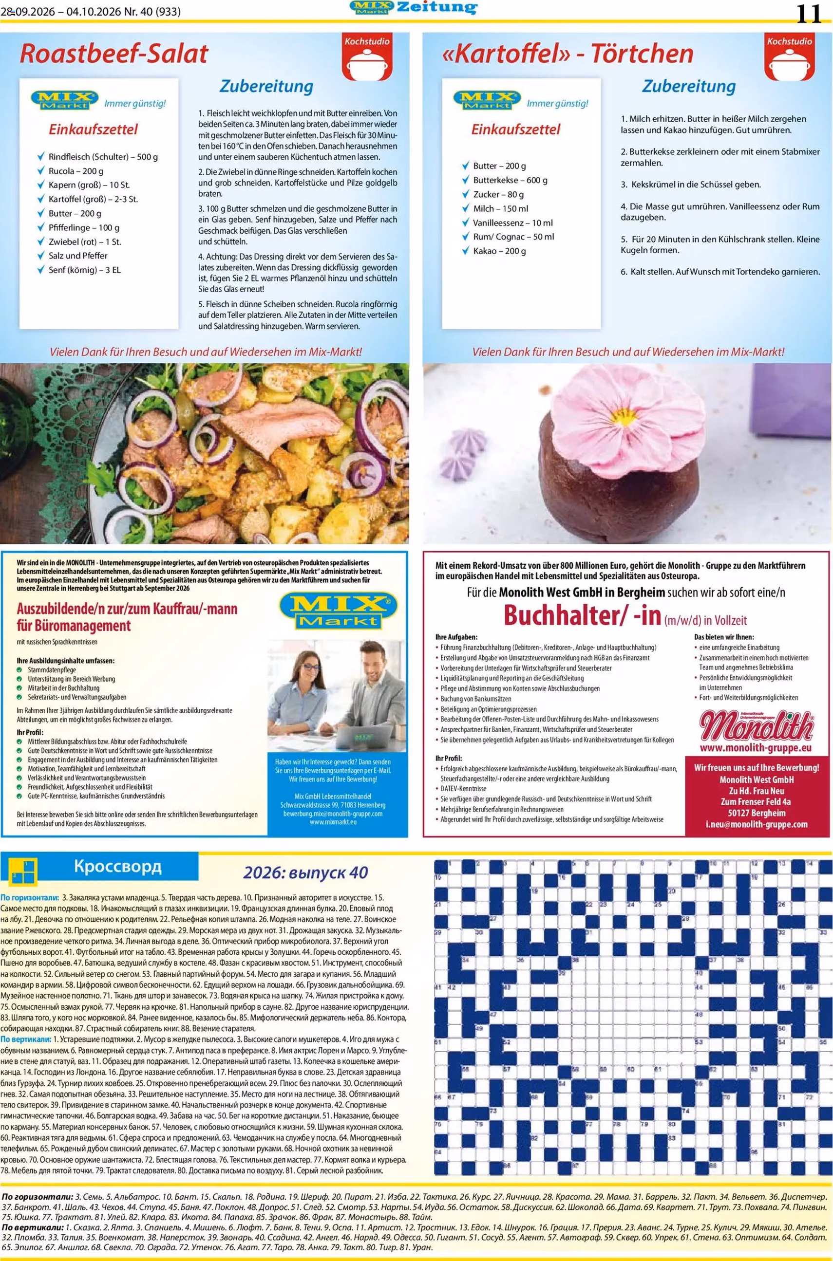 Mix Markt Prospekt - Gültiger Prospekt ab 28.09.2026, Seite 4 von insgesamt 5