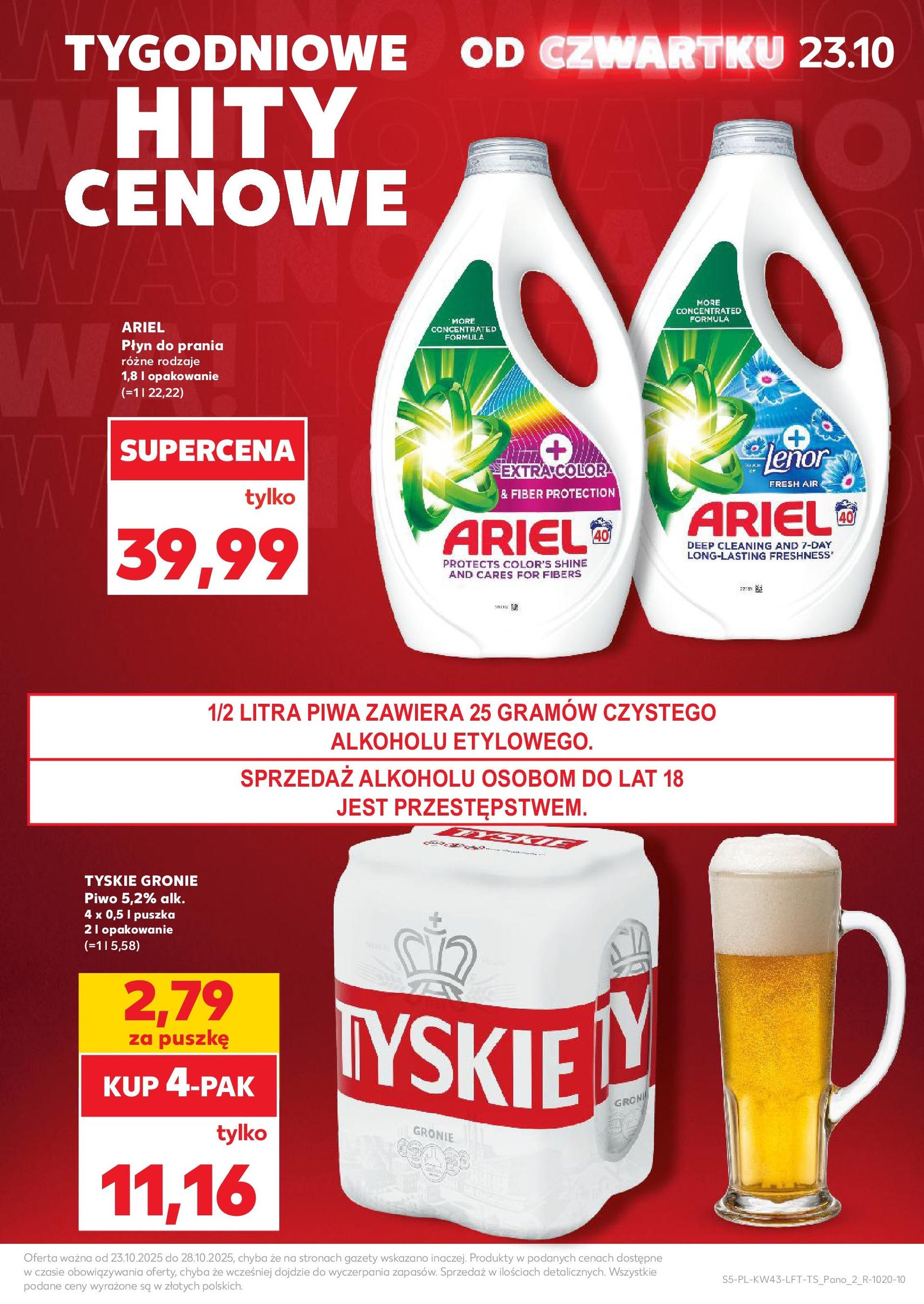 Kaufland gazetka - ważny gazetka od 23.10.2025 strona 5 z 67 Kaufland gazetka - ważny gazetka od 23.10.2025 strona 5 z 67