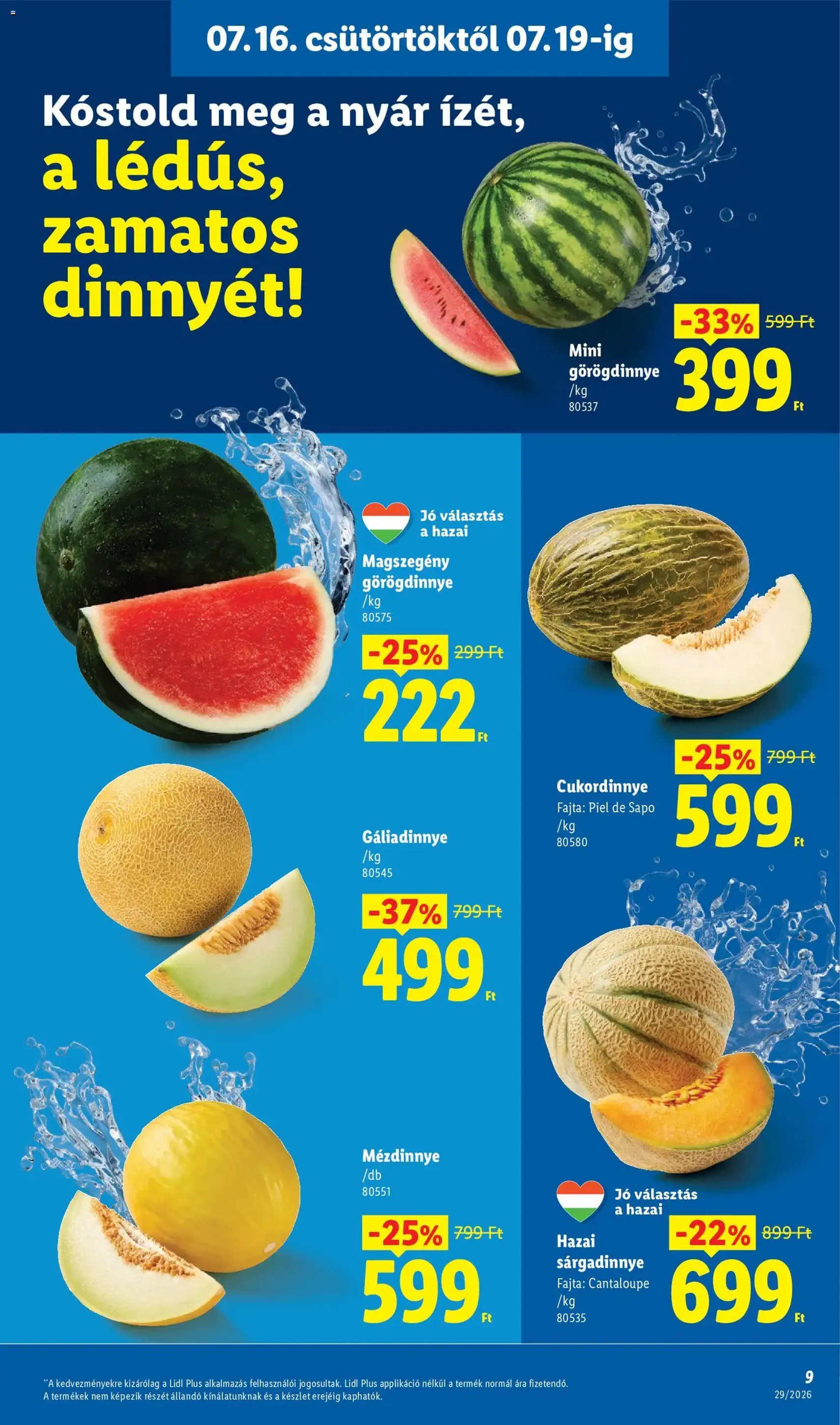 Lidl akciós újság - 2026.07.16. érvényes szórólap 9 oldal 88 oldalból
