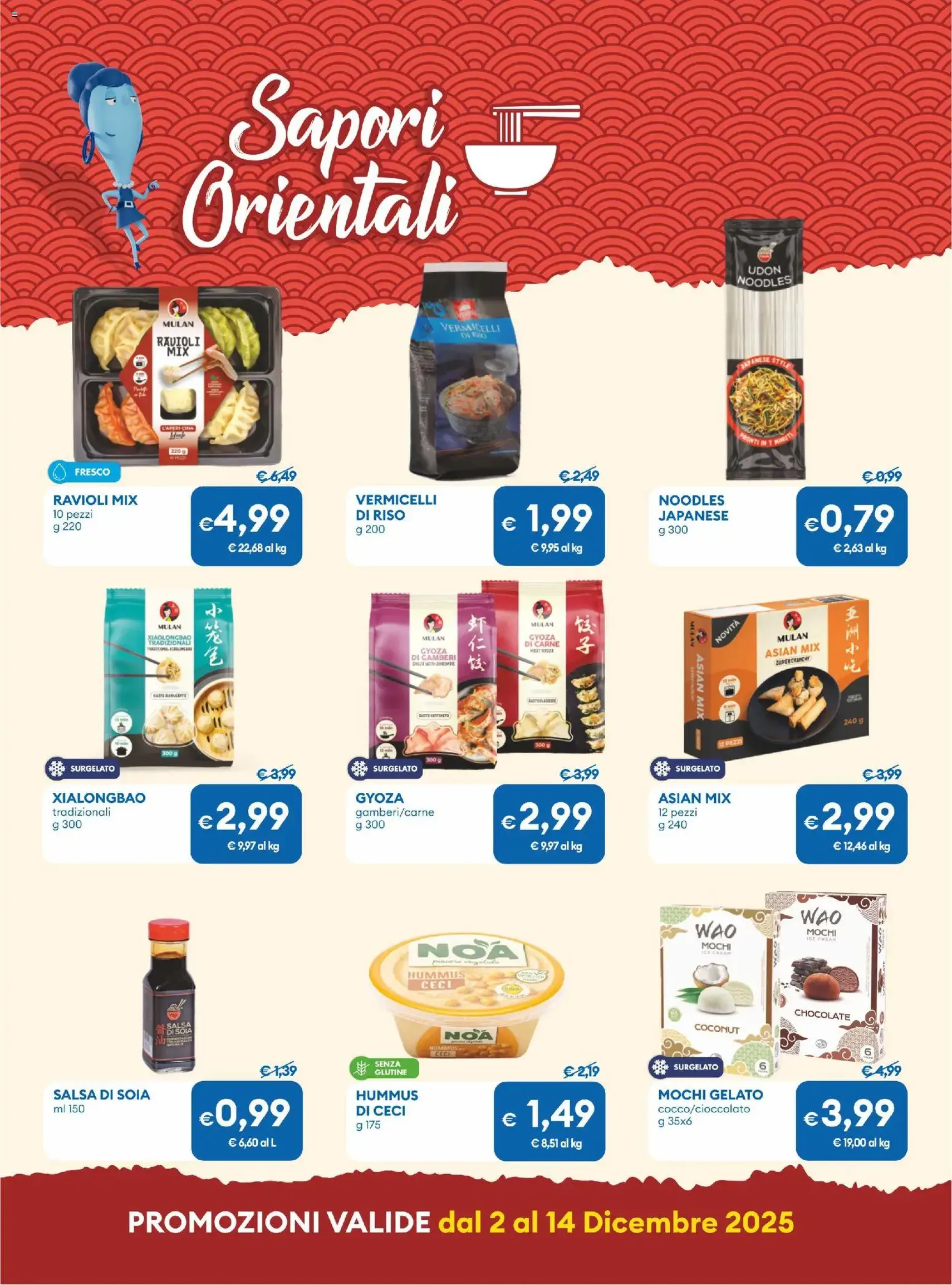 Volantino MD Discount - volantino valido dal 02/12/2025 pagina 25 di 31