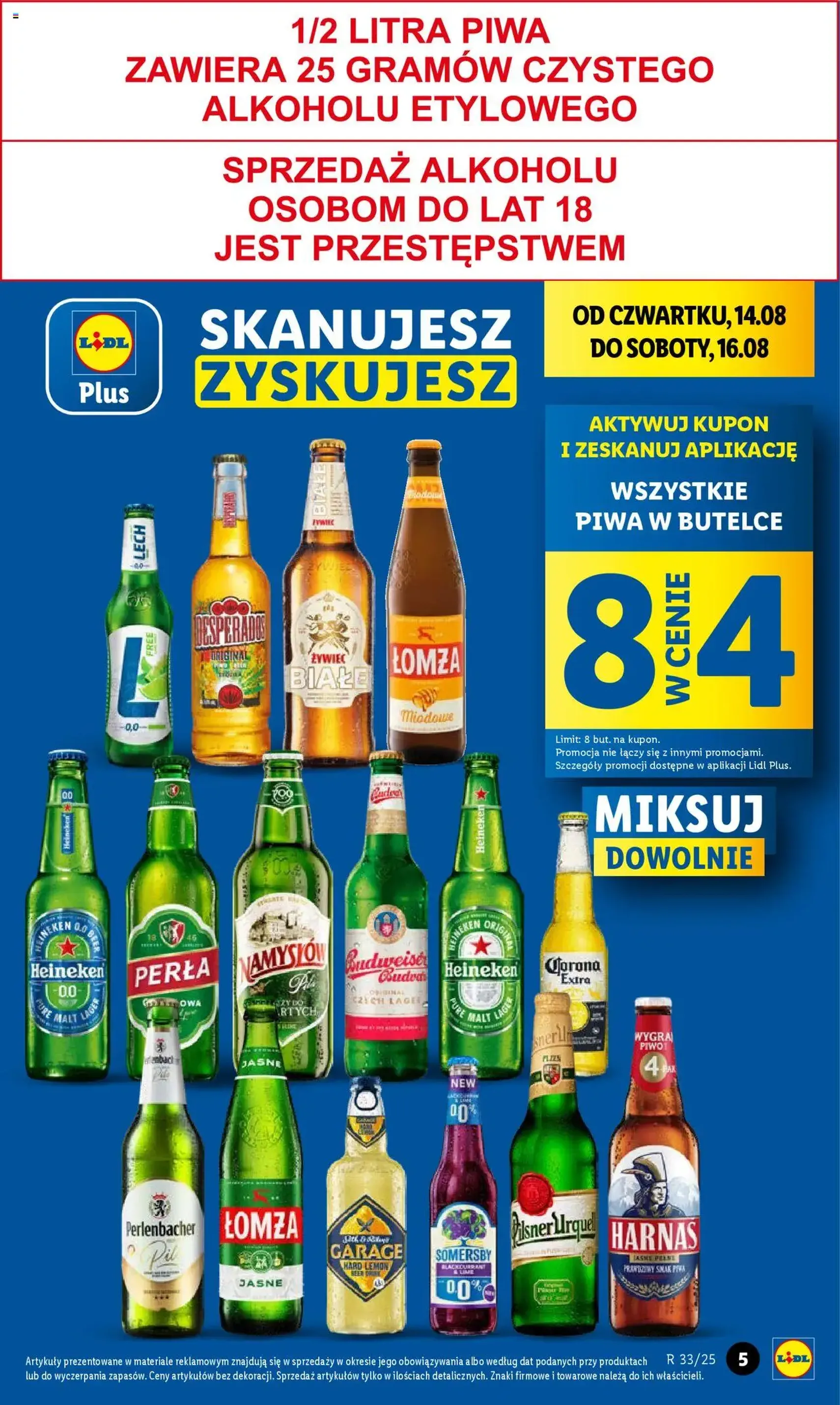 Lidl Gazetka - ważny gazetka od 13.08.2025 strona 5 z 48