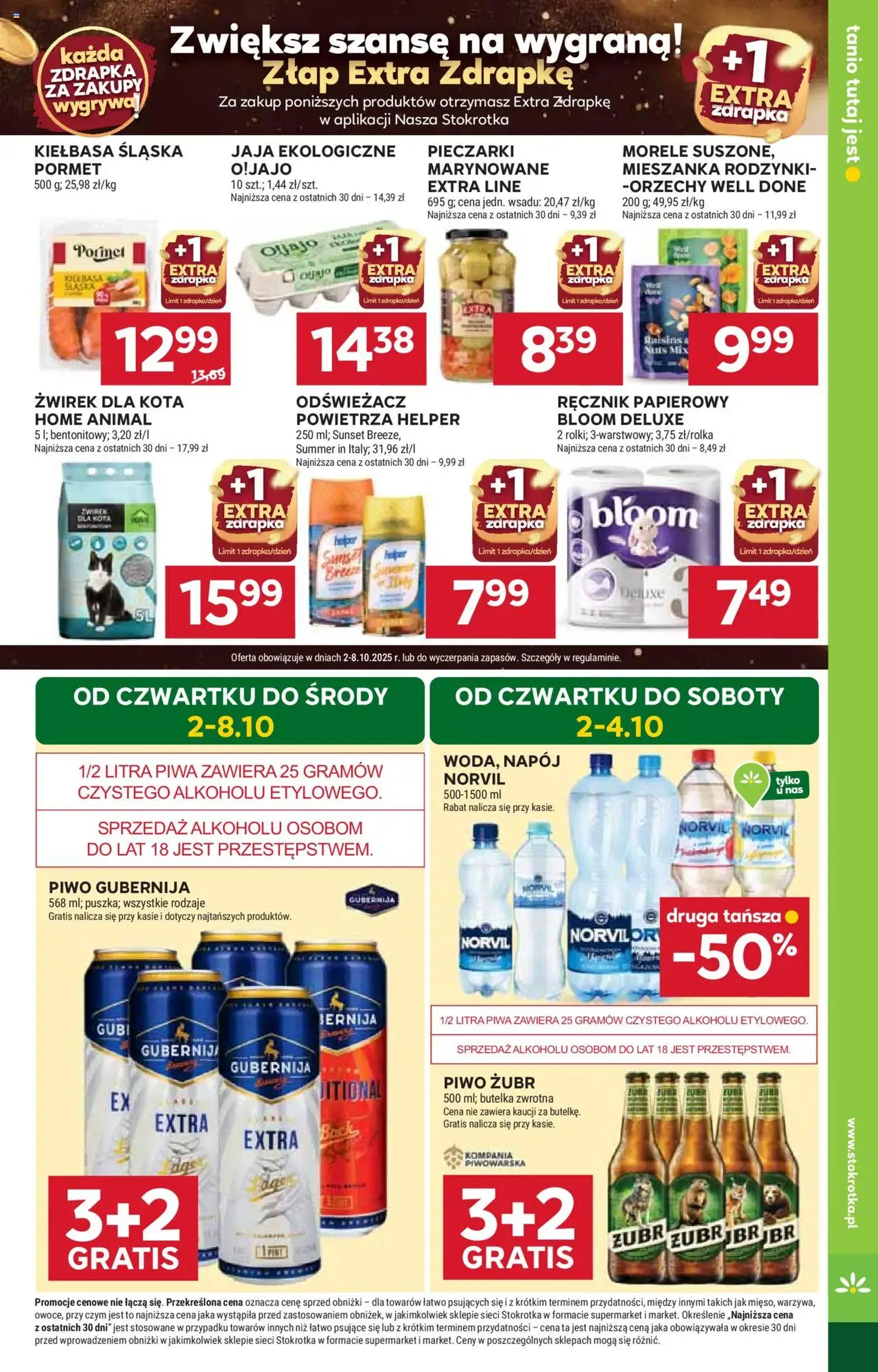 Stokrotka Gazetka - ważny gazetka od 02.10.2025 strona 5 z 50