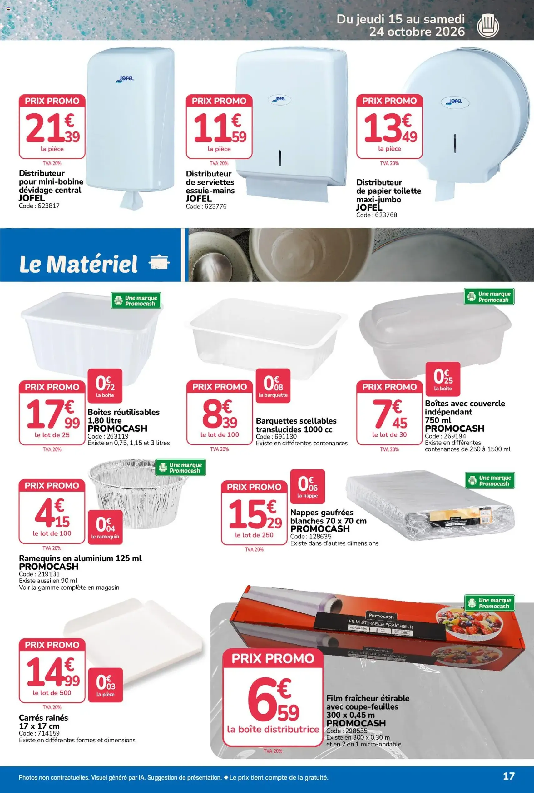 Promocash catalogue - brochure valable à partir du 15/10/2026, page 17 sur 24