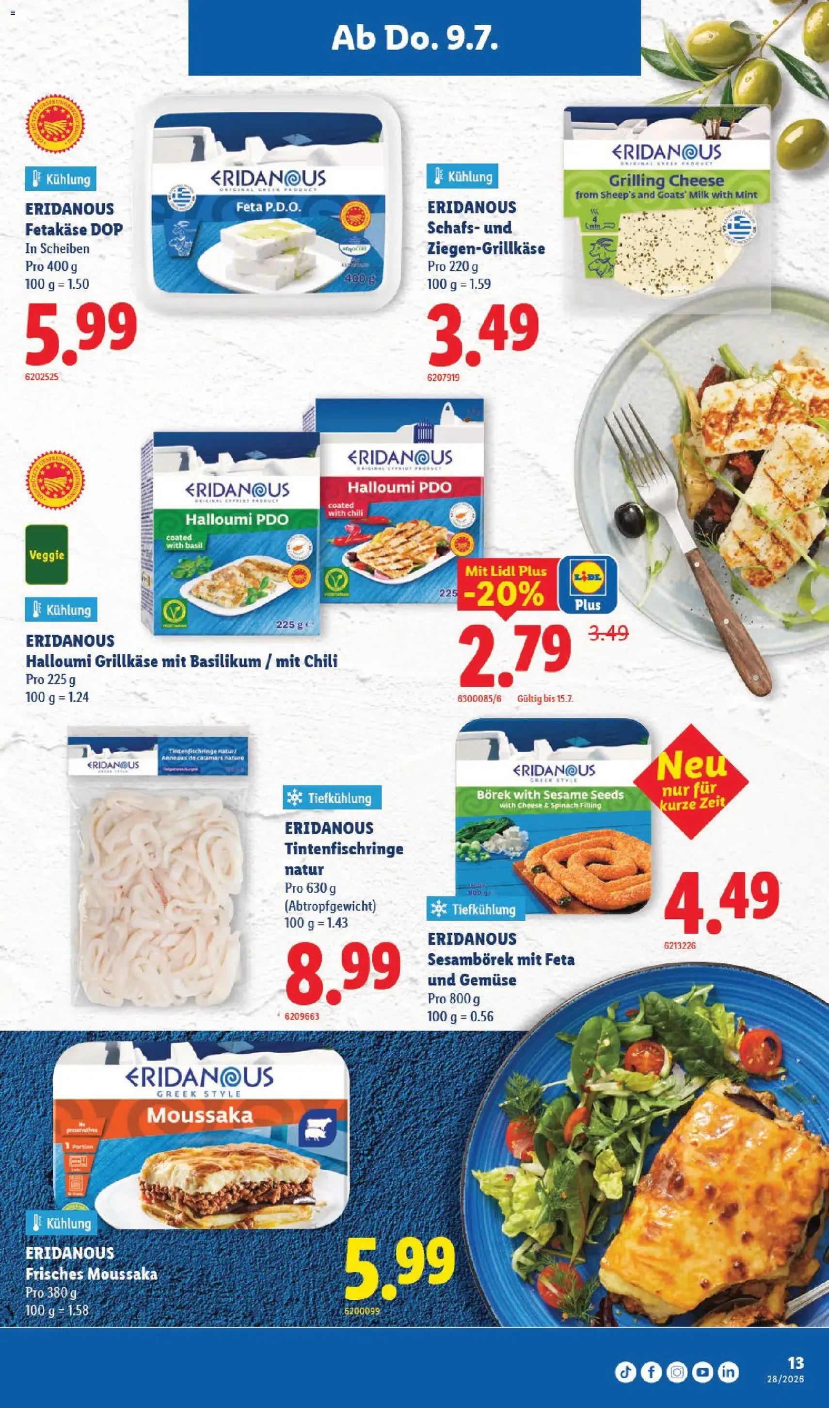 Lidl aktionen - Gültiger Prospekt ab 09.07.2026, Seite 17 von insgesamt 36