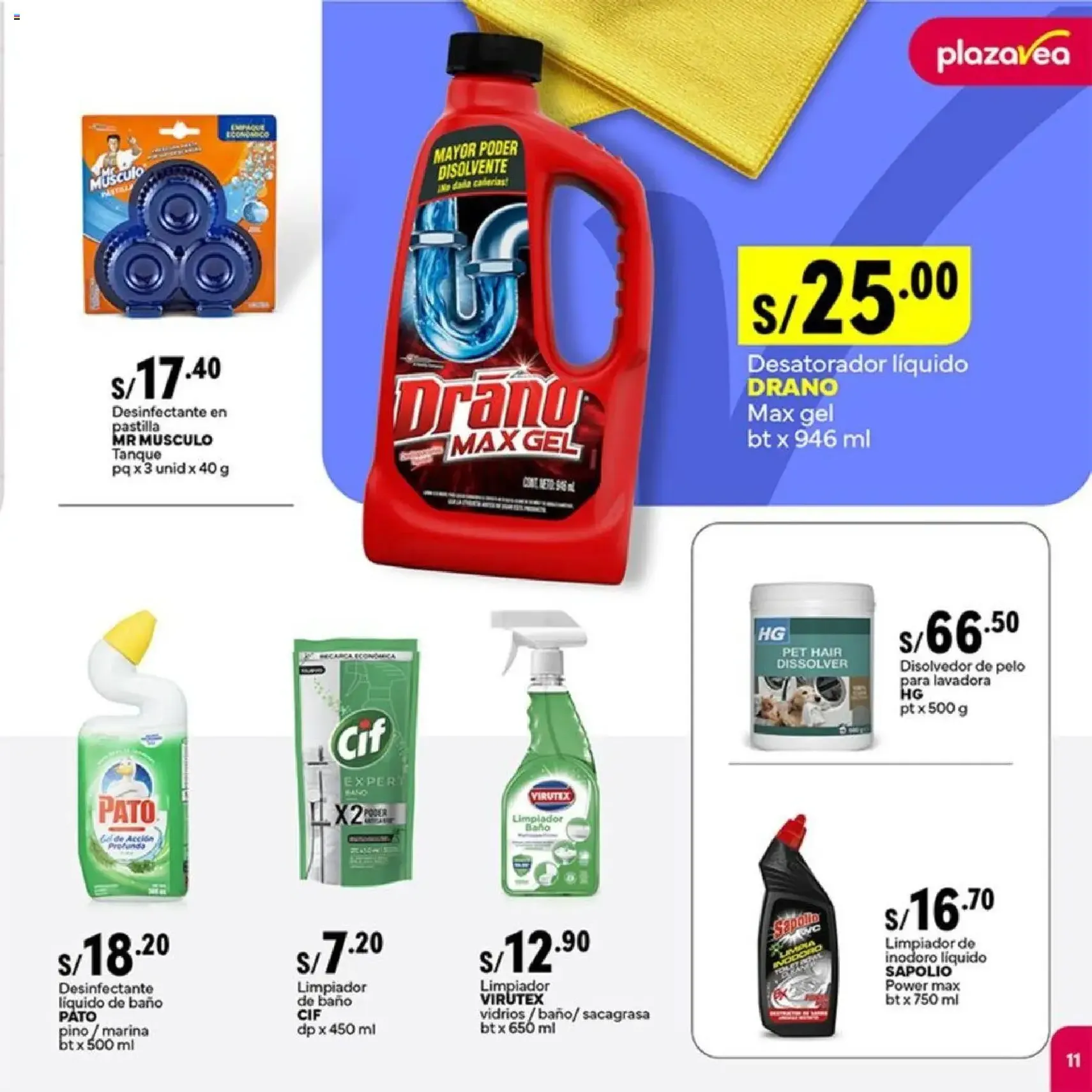 Plaza Vea - ESPECIAL LIMPIEZA 1 - folleto válido desde 03/11/2025 página 11 de 26