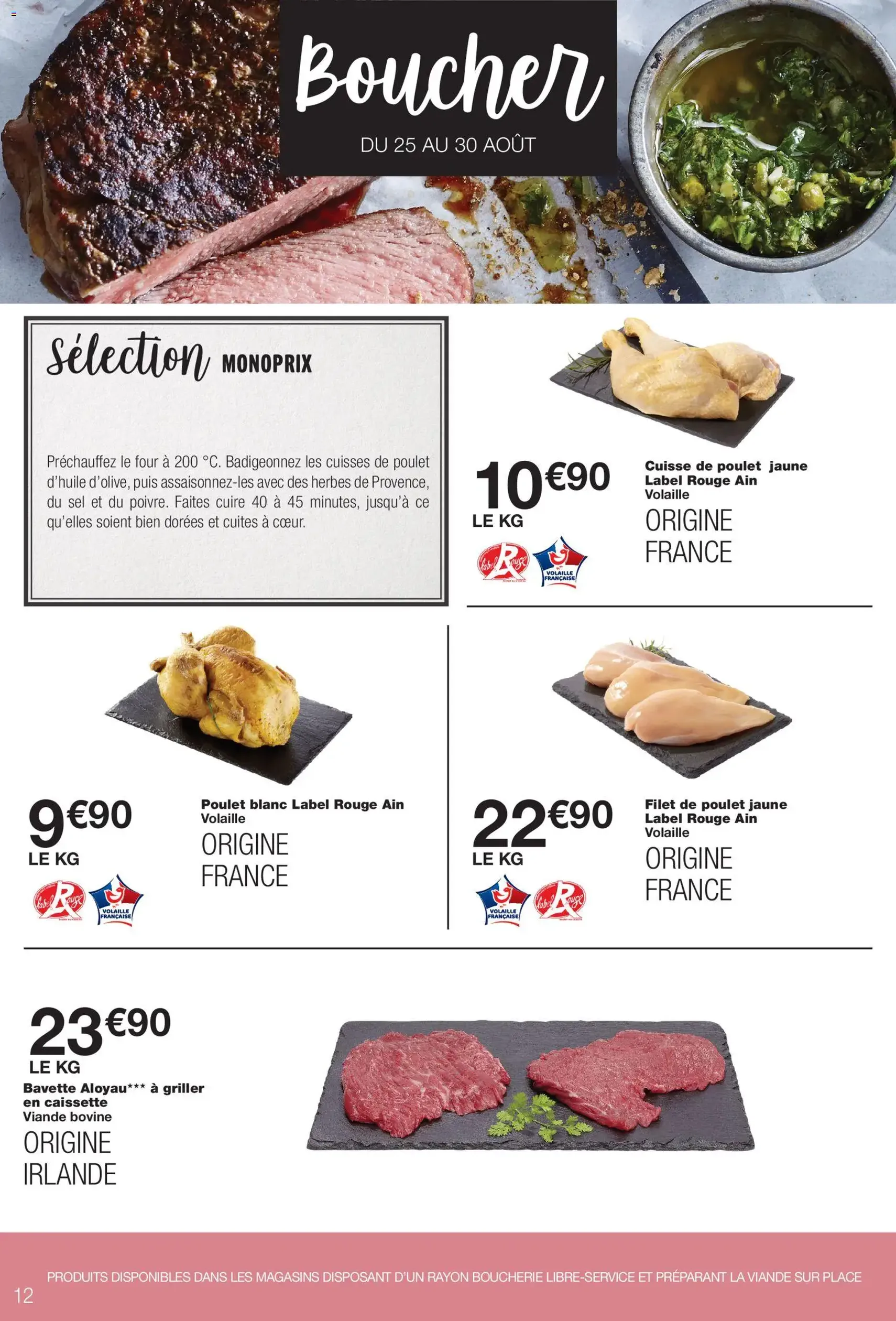 Monoprix catalogue - brochure valable à partir du 25/08/2026, page 12 sur 85