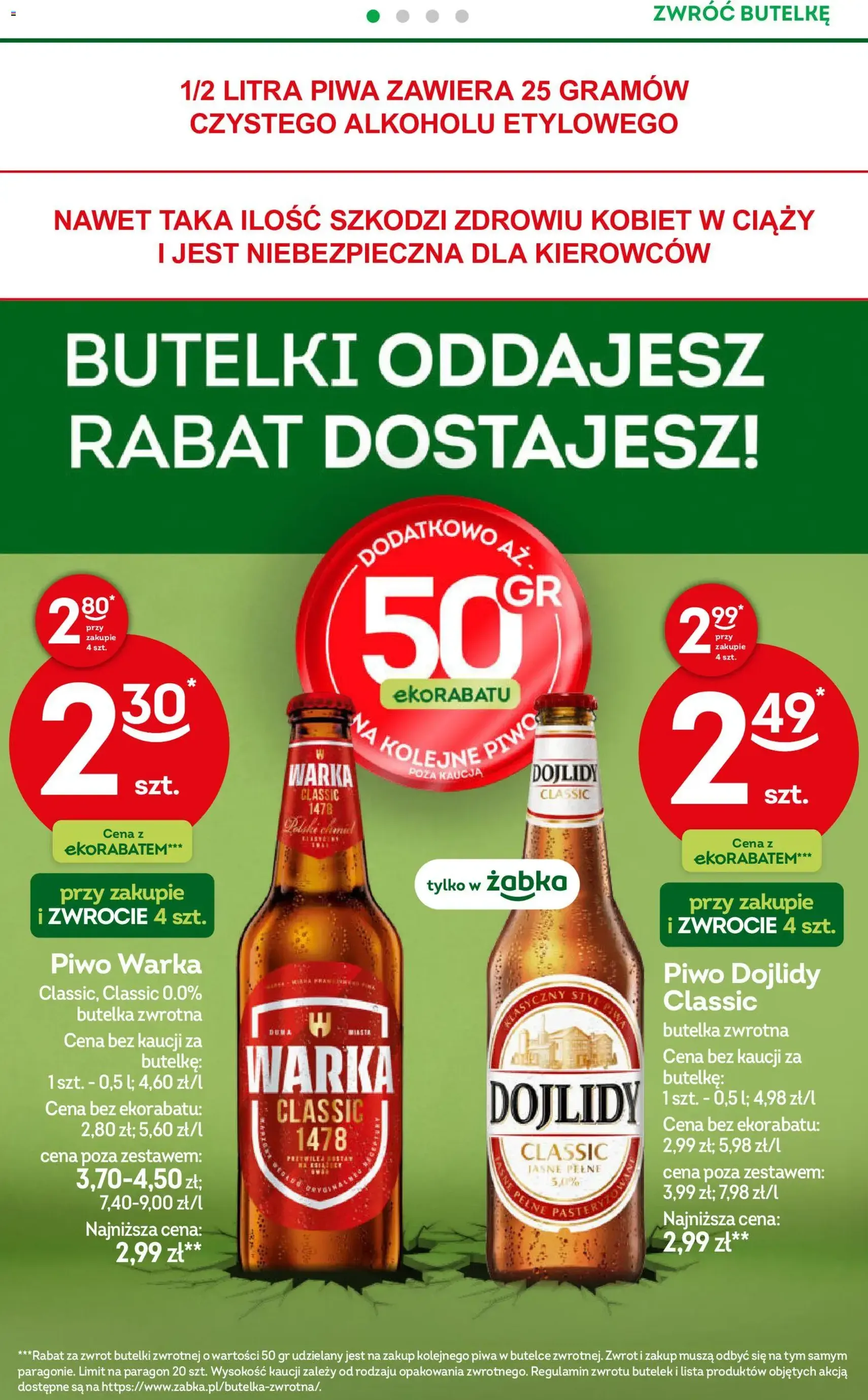 Żabka gazetka - ważny gazetka od 01.07.2026 strona 48 z 92