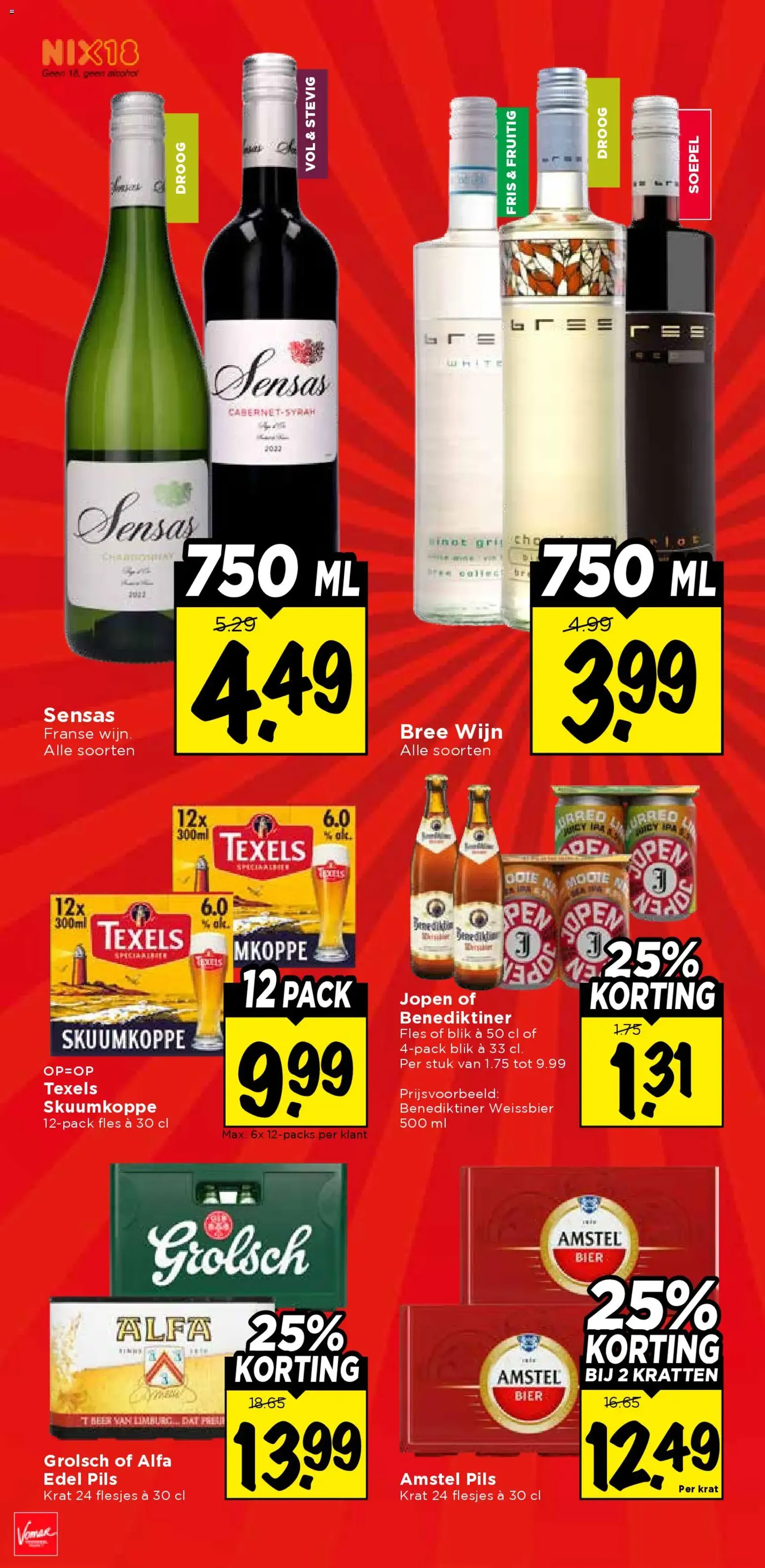 Vomar - Folder - geldige folder vanaf 25-01-2026 pagina 27 van 41